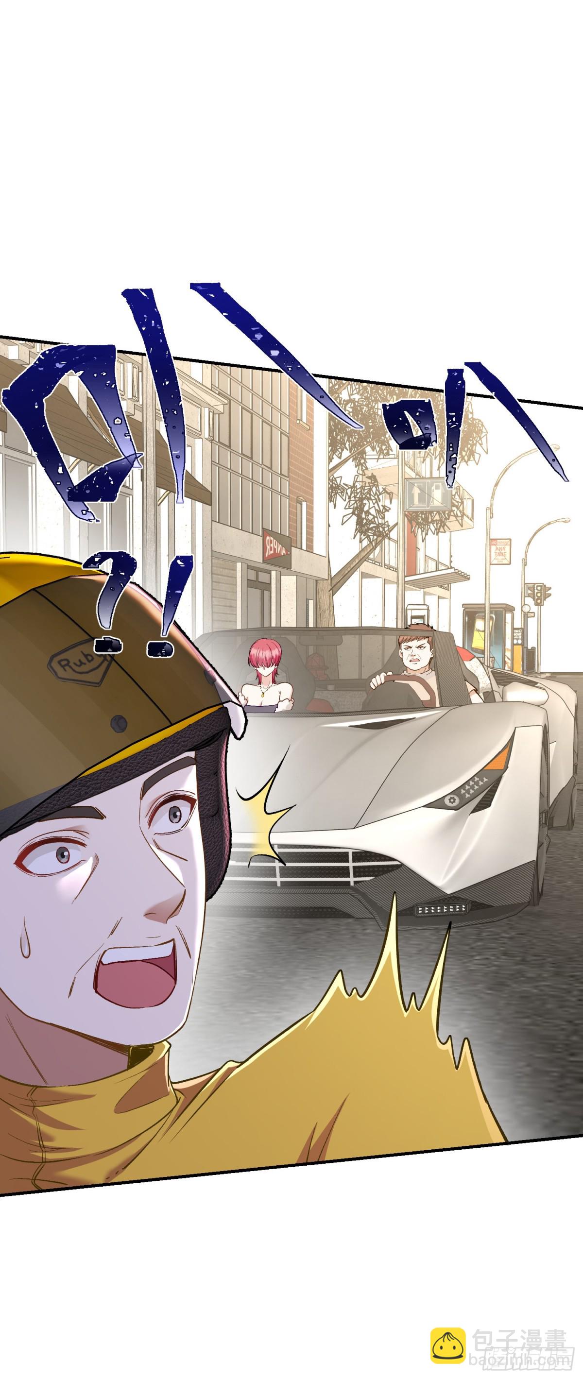 第111话：下辈子注意点(1/2)-第112话