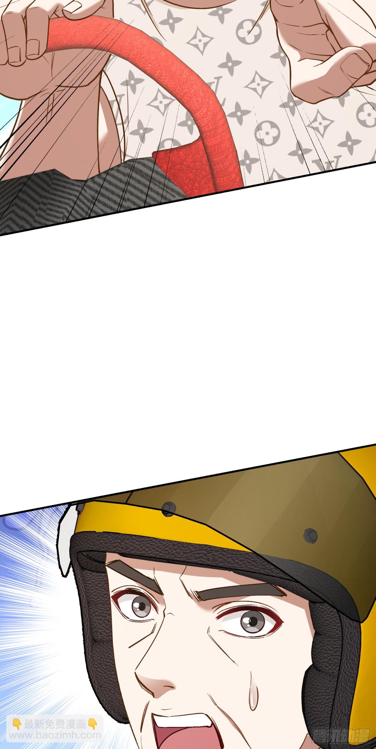 第111话：下辈子注意点(1/2)-第112话