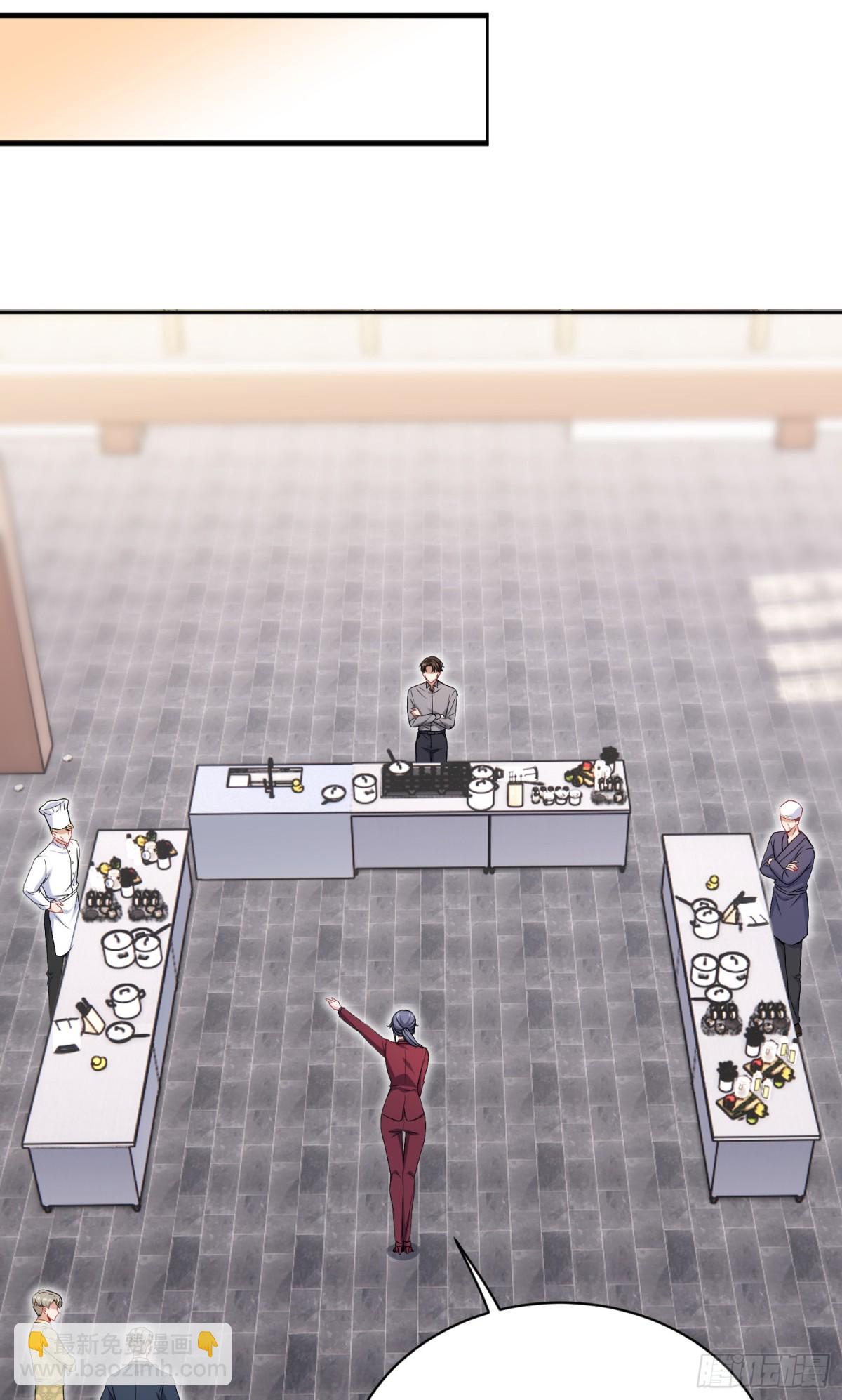 第113话：来碗蛋炒饭(1/2)-第114话