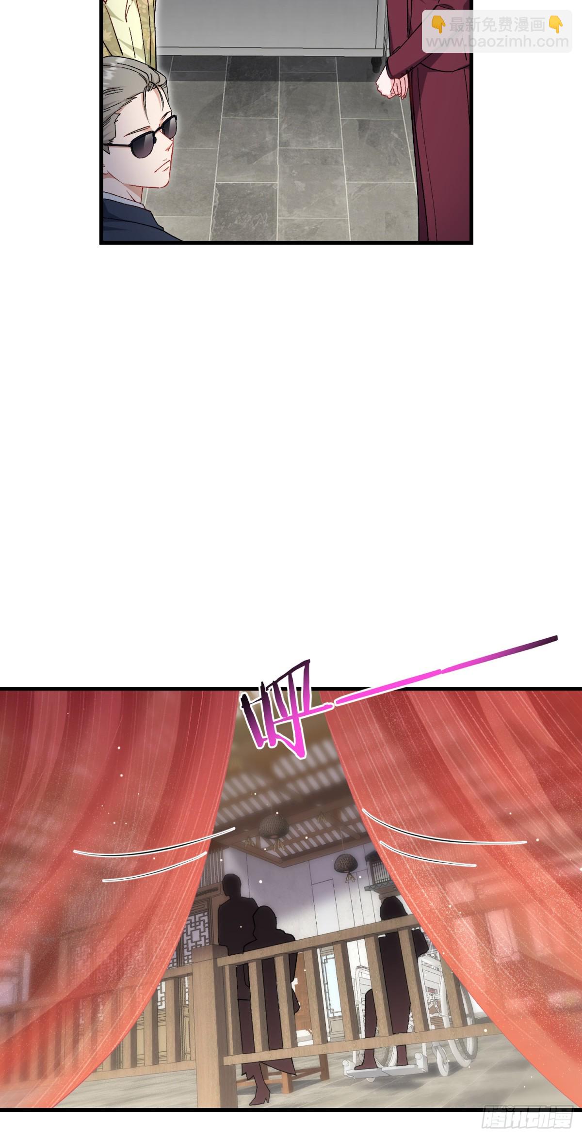 第113话：来碗蛋炒饭(1/2)-第114话