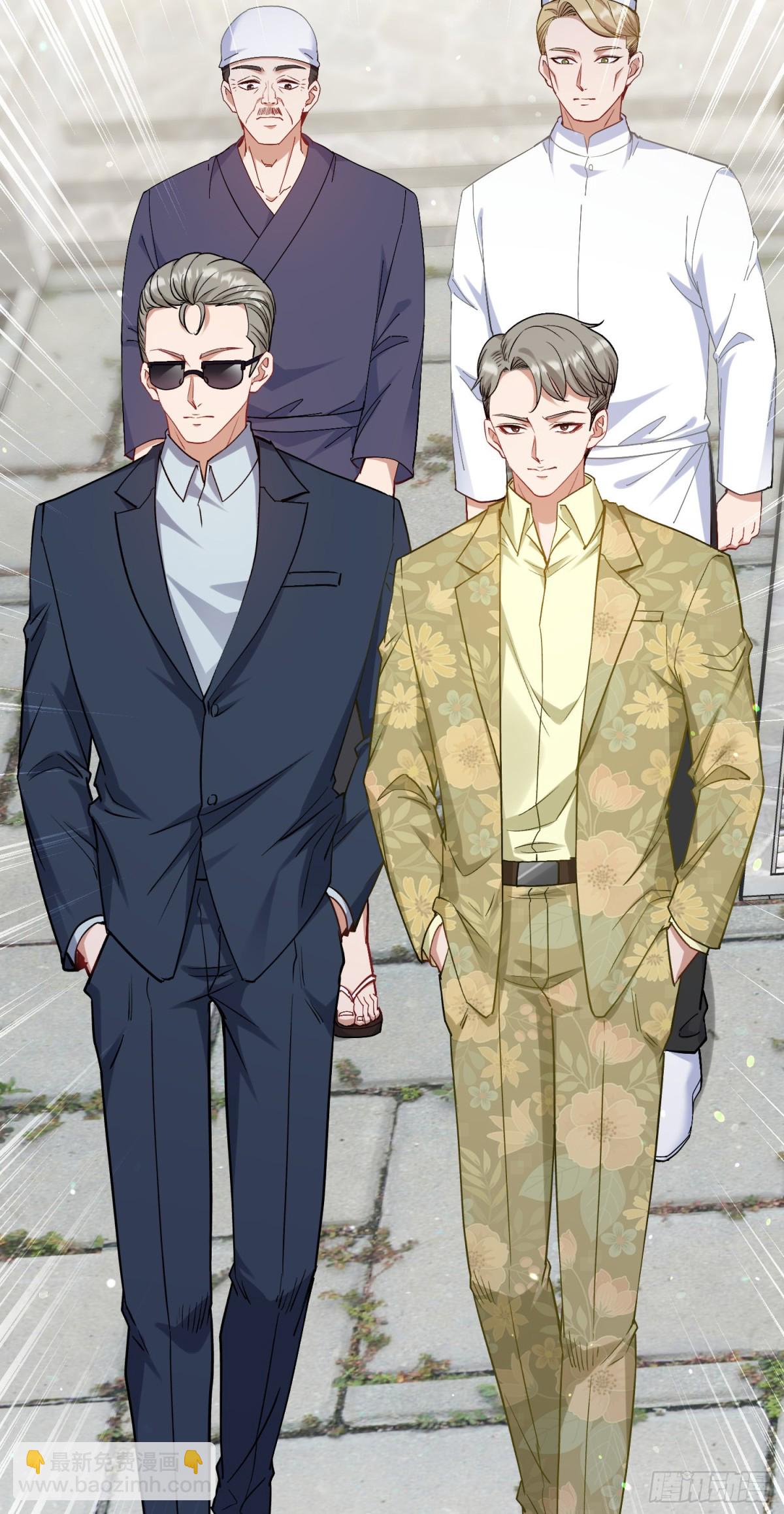 第113话：来碗蛋炒饭(1/2)-第114话