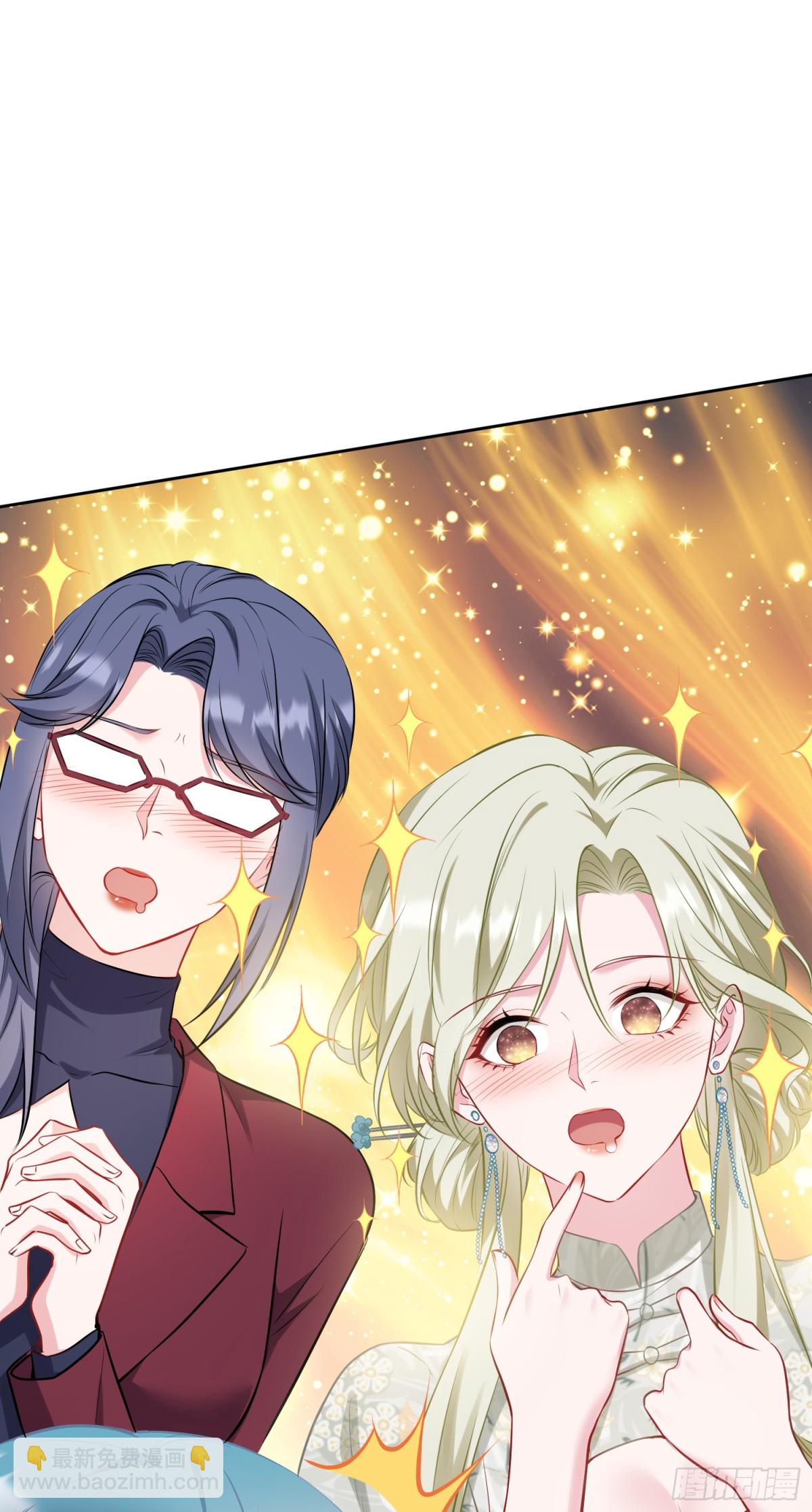 第115话：好麻，好辣，好喜欢(1/2)-第116话