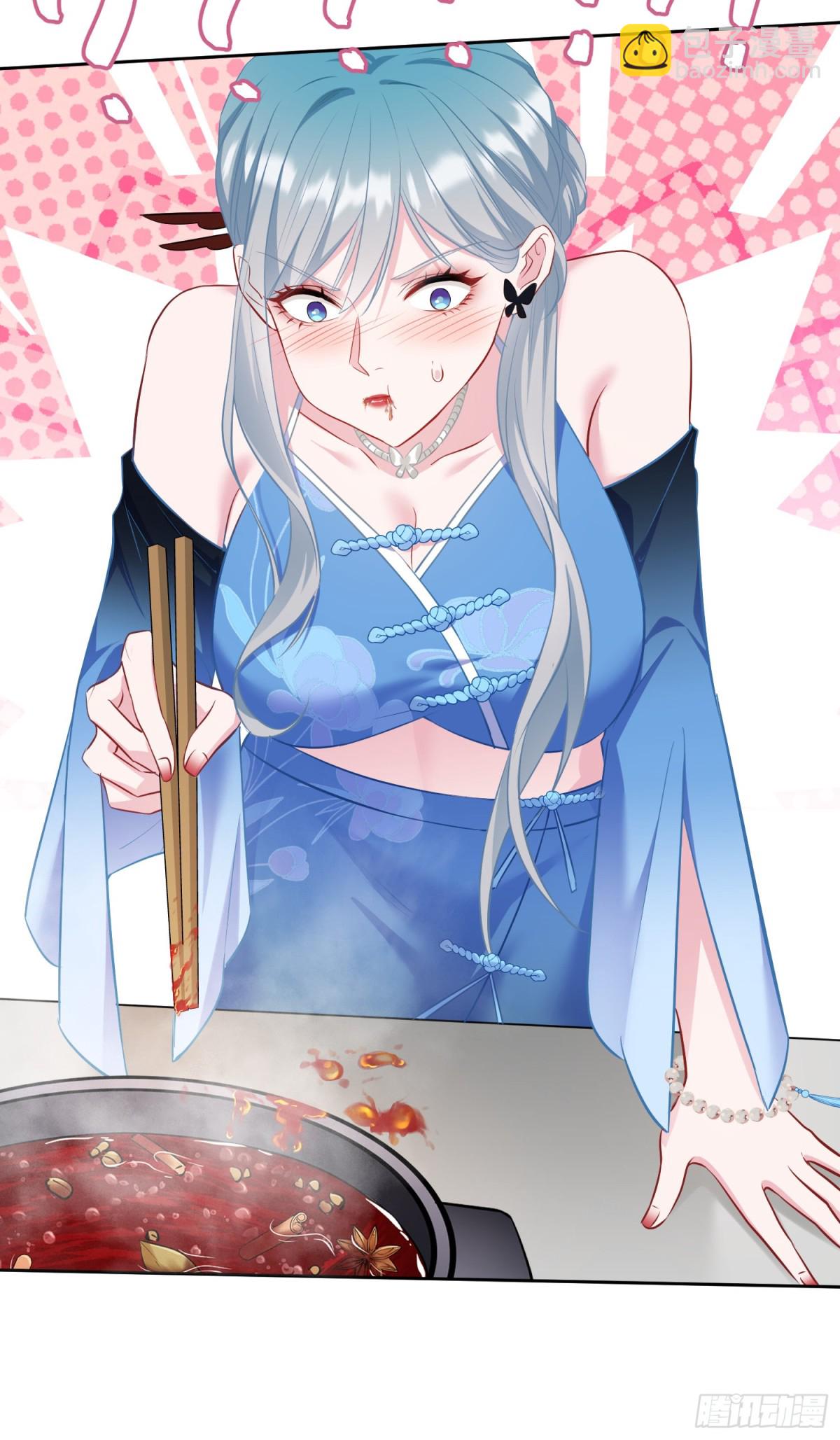 第115话：好麻，好辣，好喜欢(1/2)-第116话