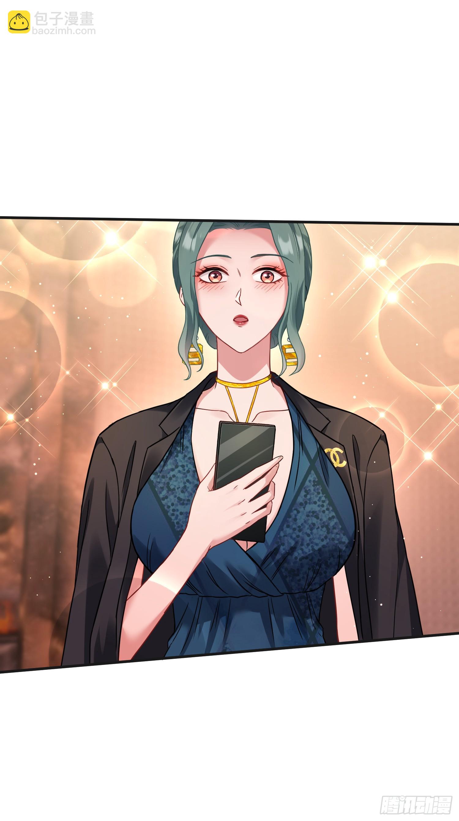 第11话：钱总就喜欢花钱(1/2)-第12话