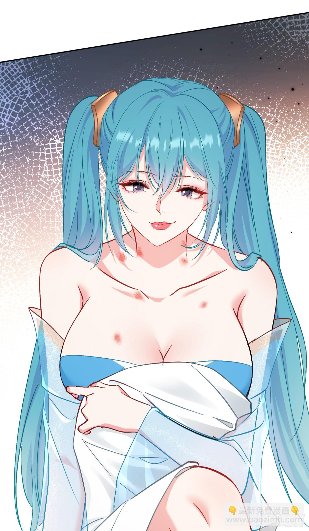 第117话：兄弟你好绿(1/2)-第118话