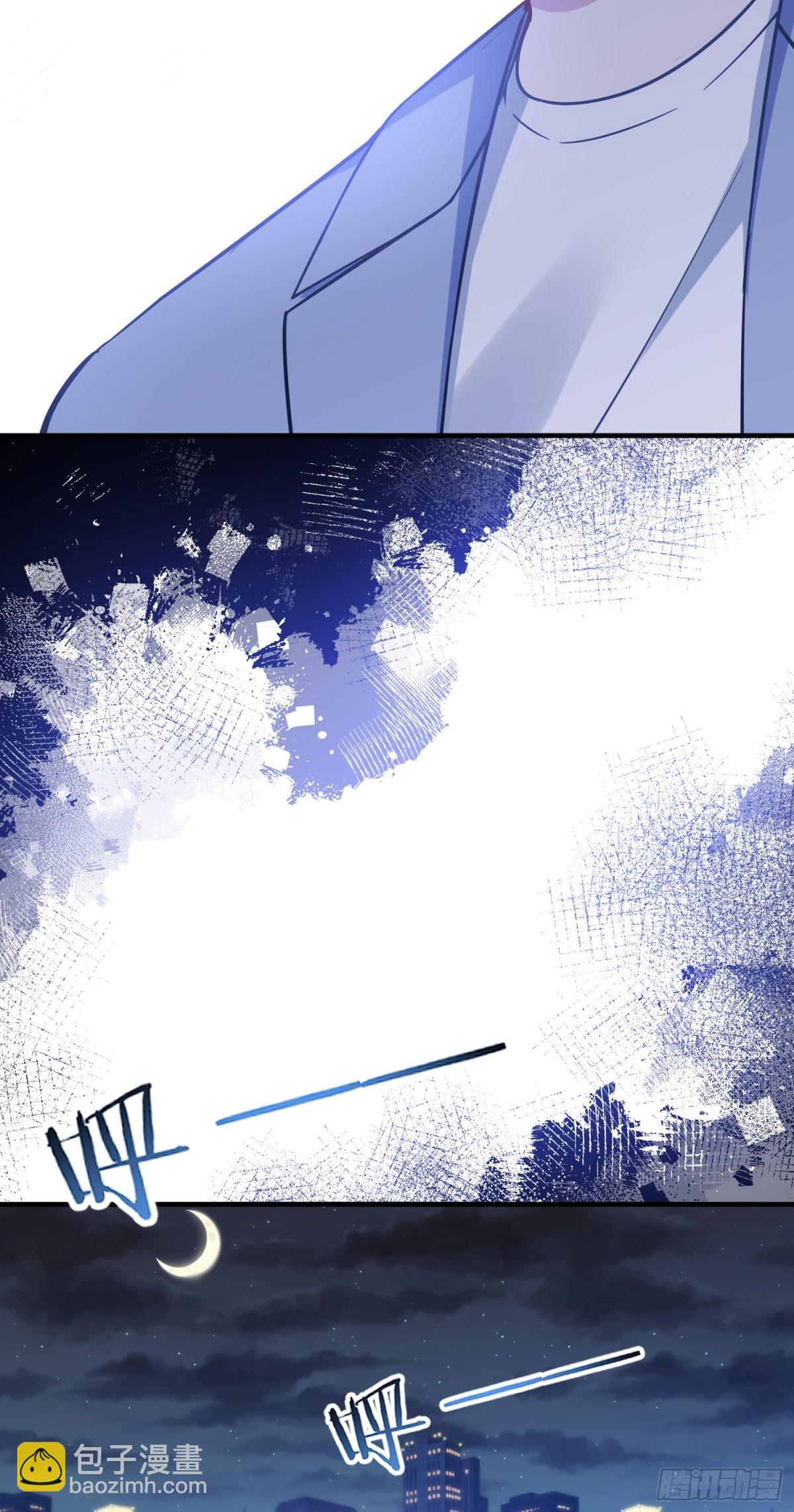 第117话：兄弟你好绿(1/2)-第118话