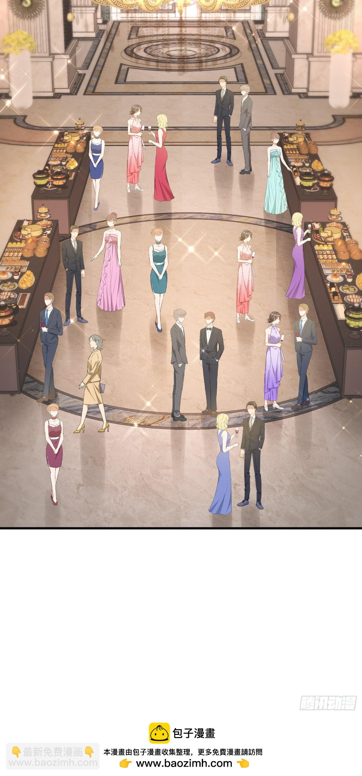 第117话：兄弟你好绿(1/2)-第118话