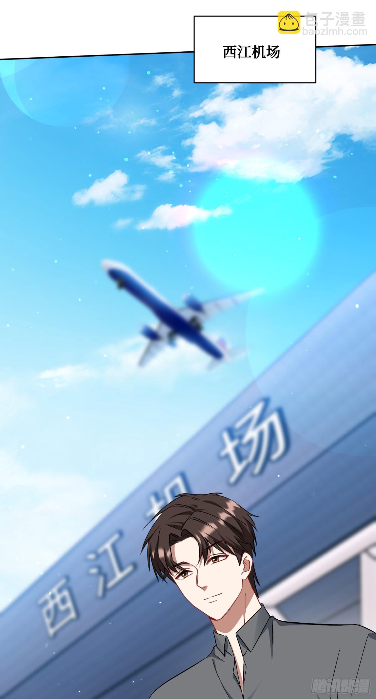 第119话：区区一个c位(1/2)-第120话