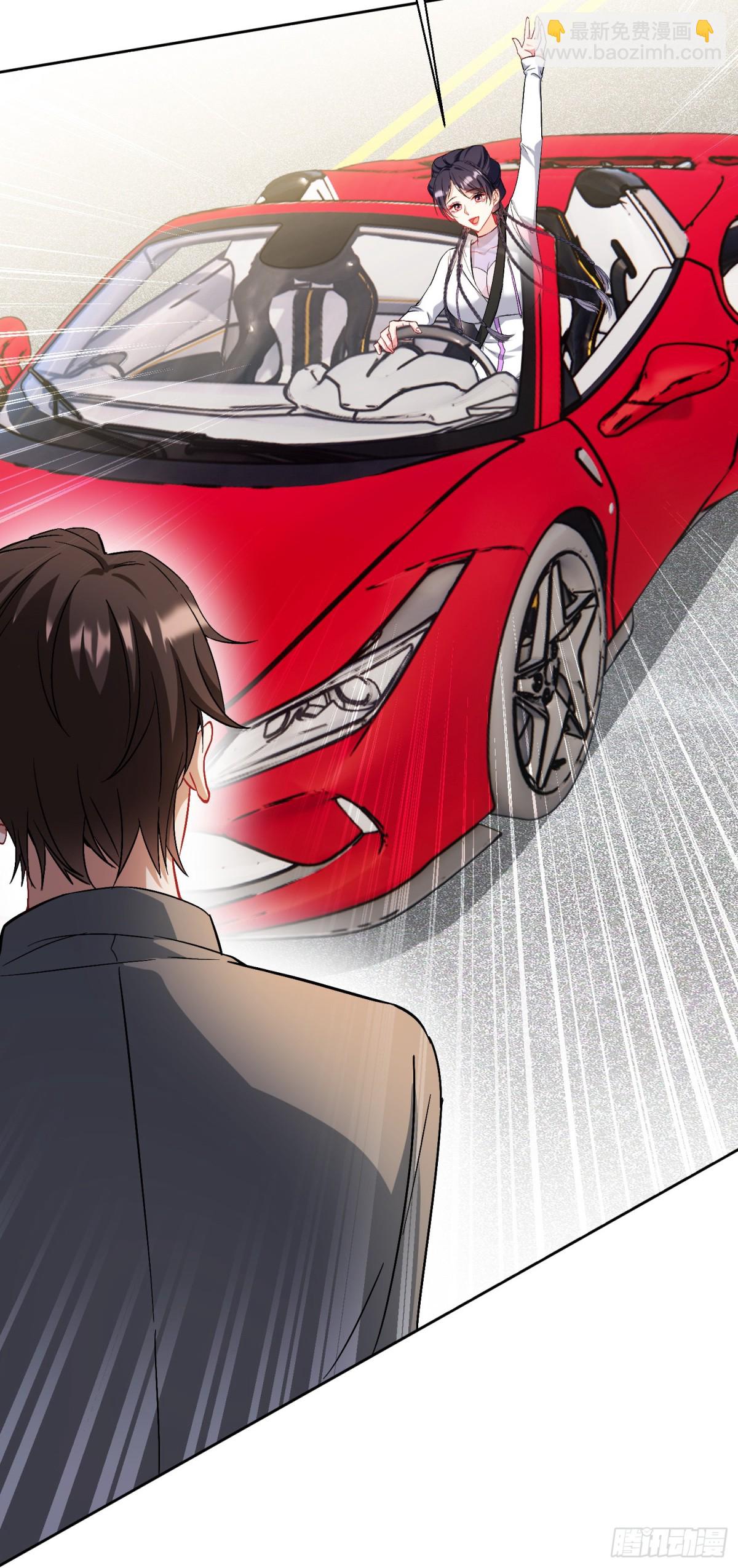 第119话：区区一个c位(1/2)-第120话