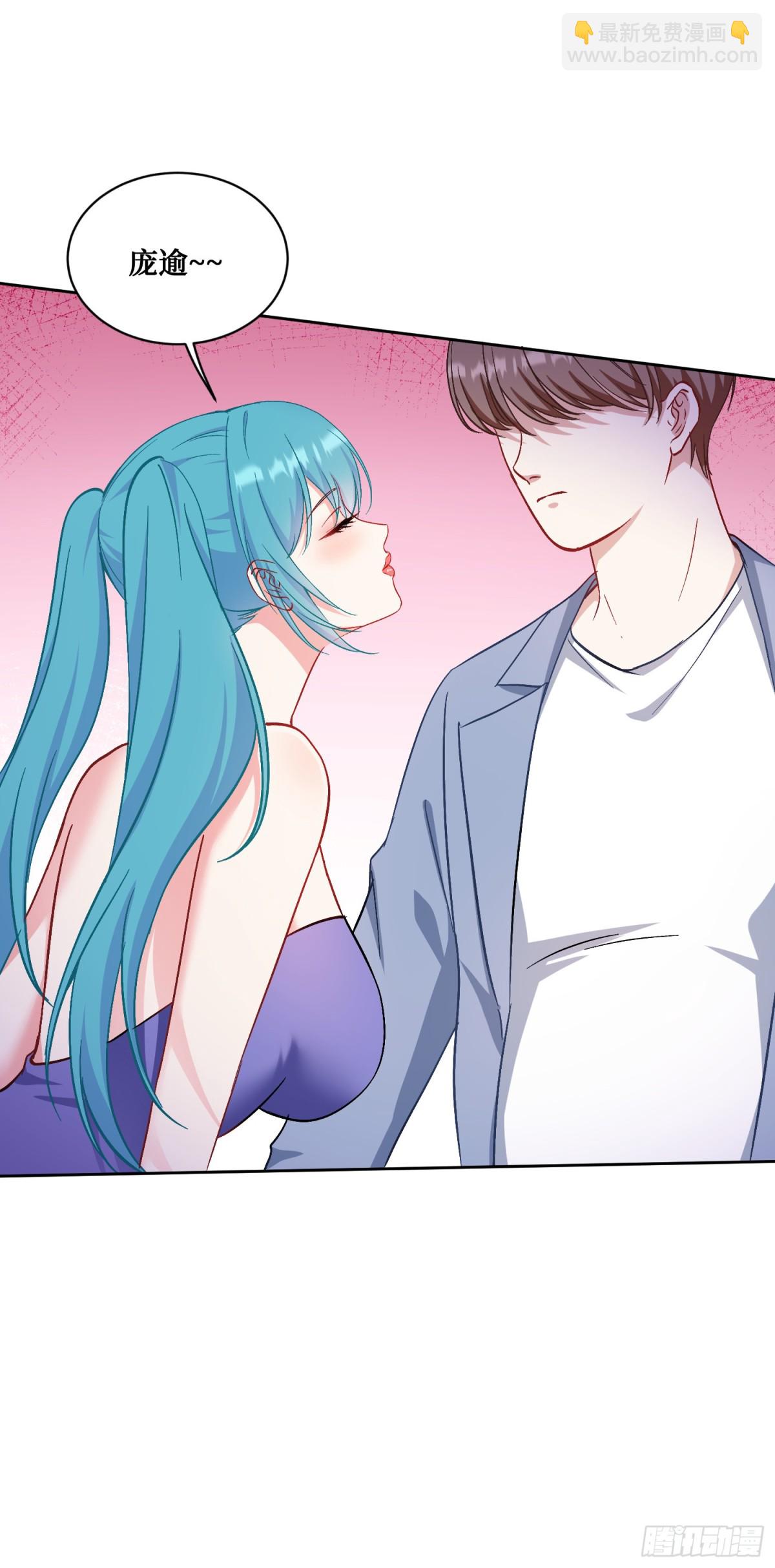 第119话：区区一个c位(1/2)-第120话