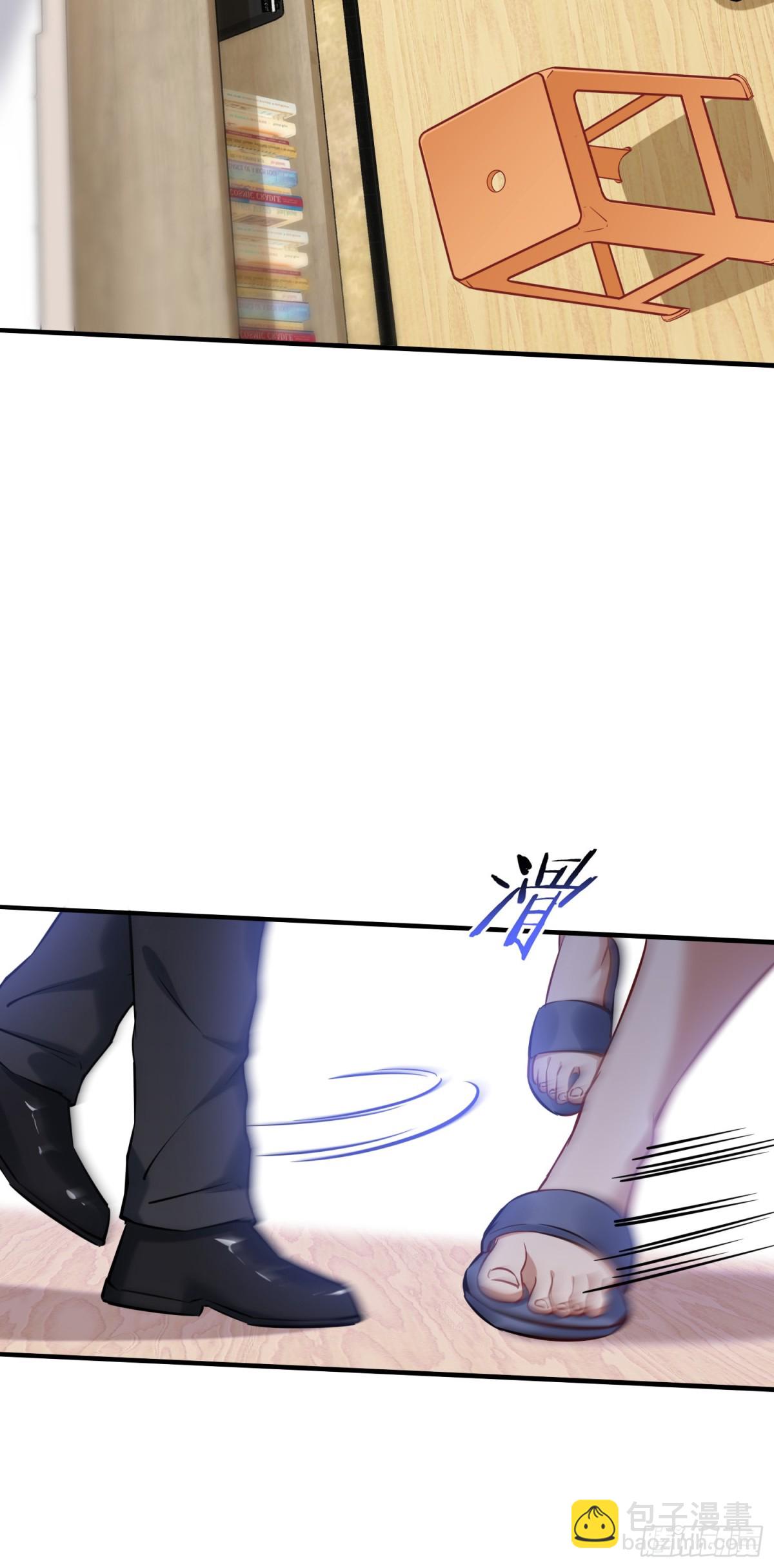 第121话：来人啊，有人闹事！(1/2)-第122话