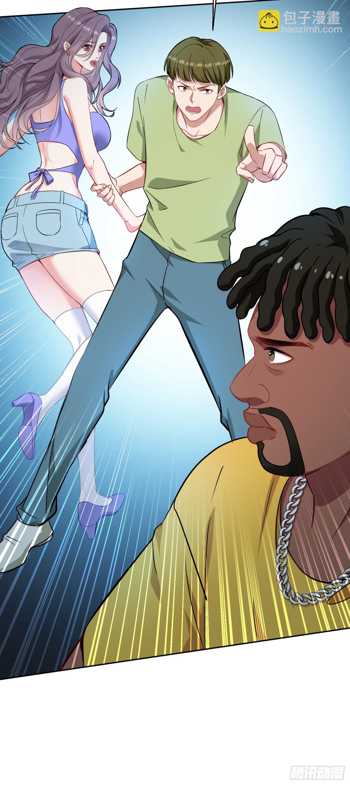 第123话：DJ，DJ(1/2)-第124话