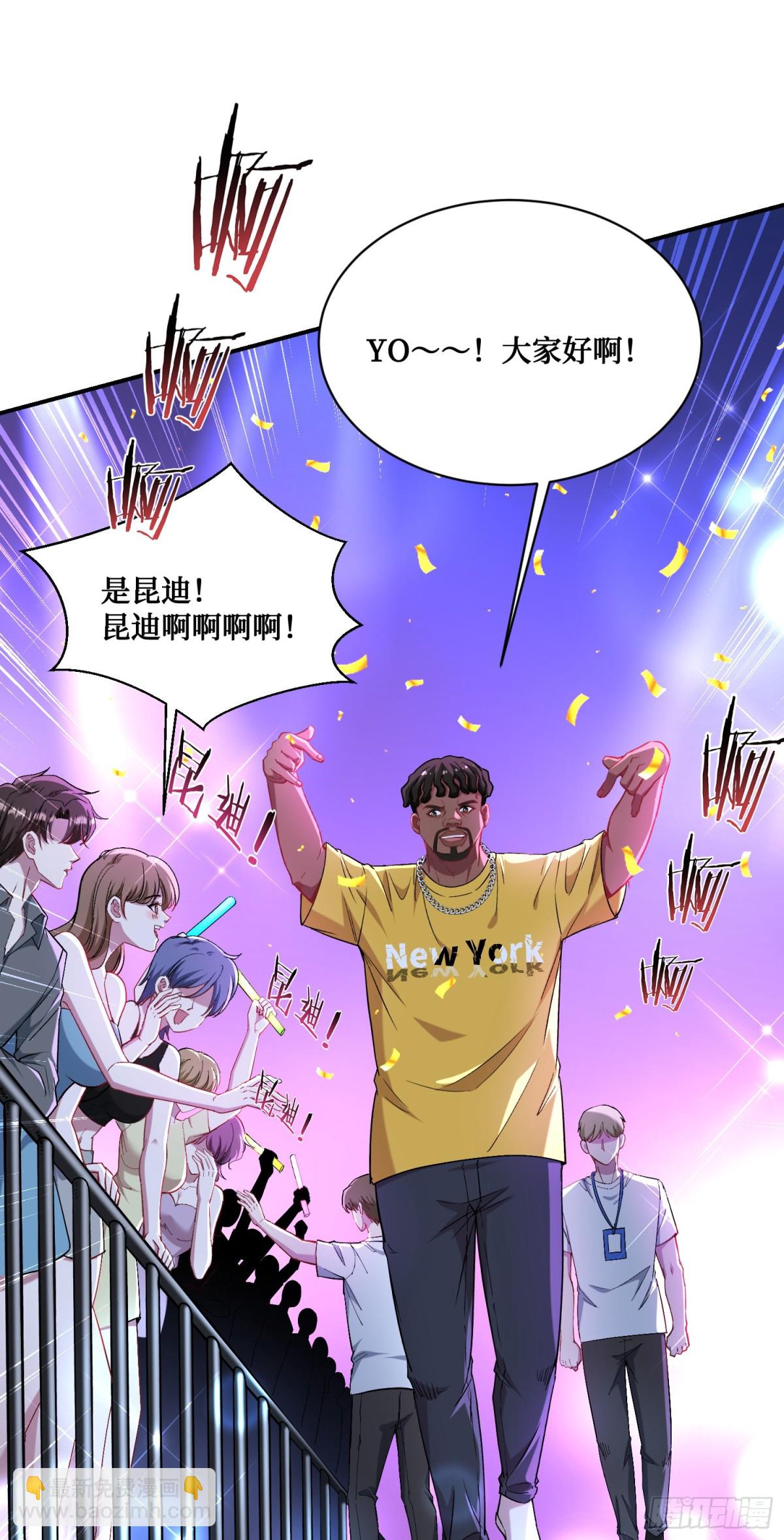 第123话：DJ，DJ(1/2)-第124话