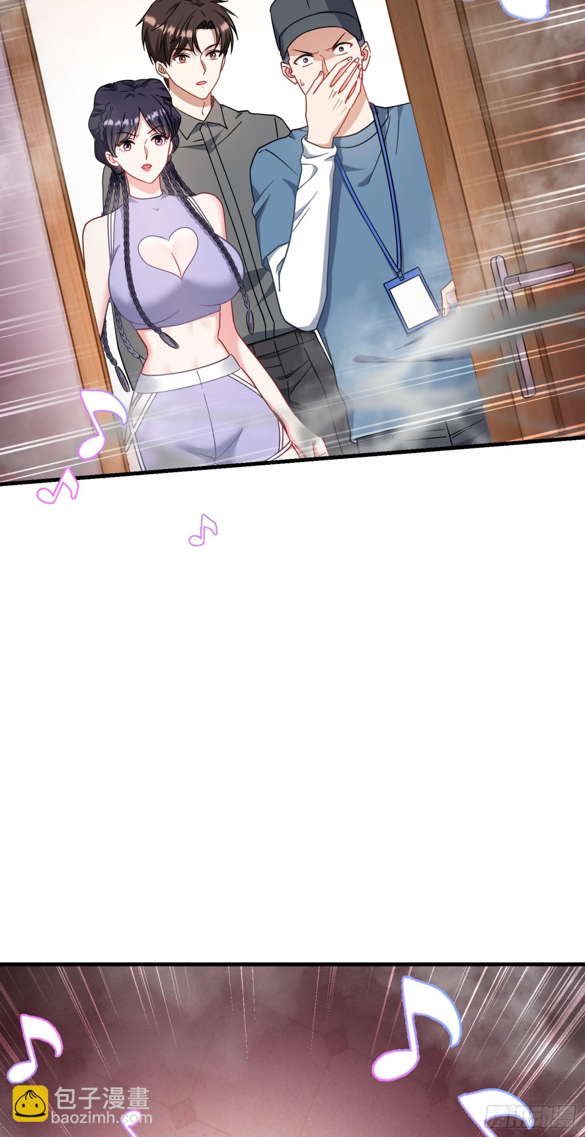 第123话：DJ，DJ(1/2)-第124话