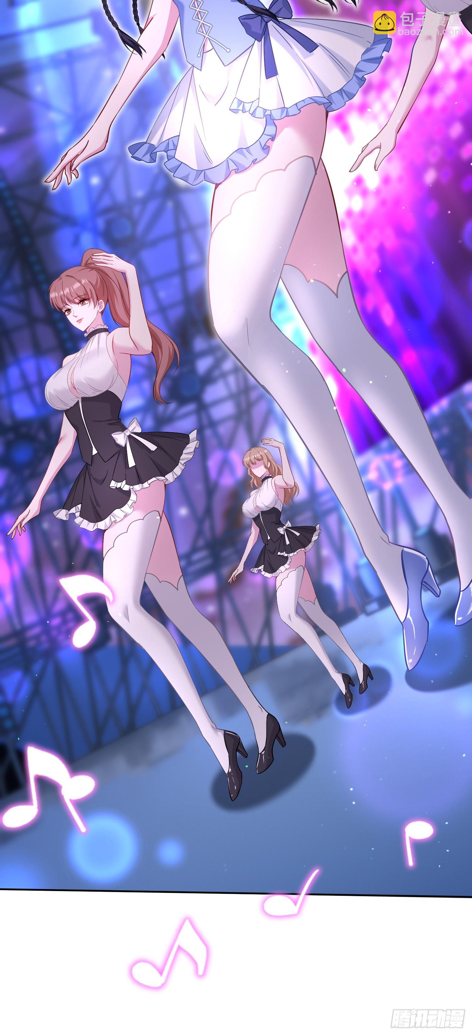 第125话：送你一份大礼~(1/2)-第126话