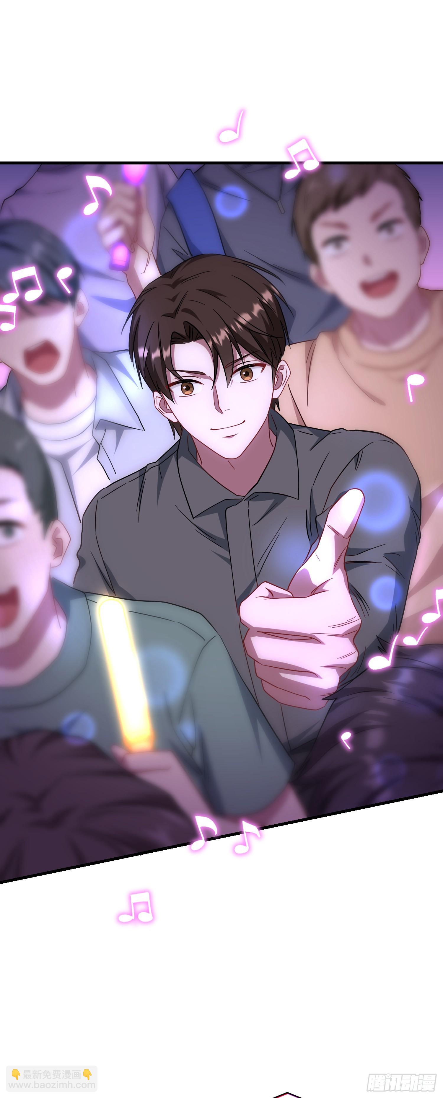 第125话：送你一份大礼~(1/2)-第126话