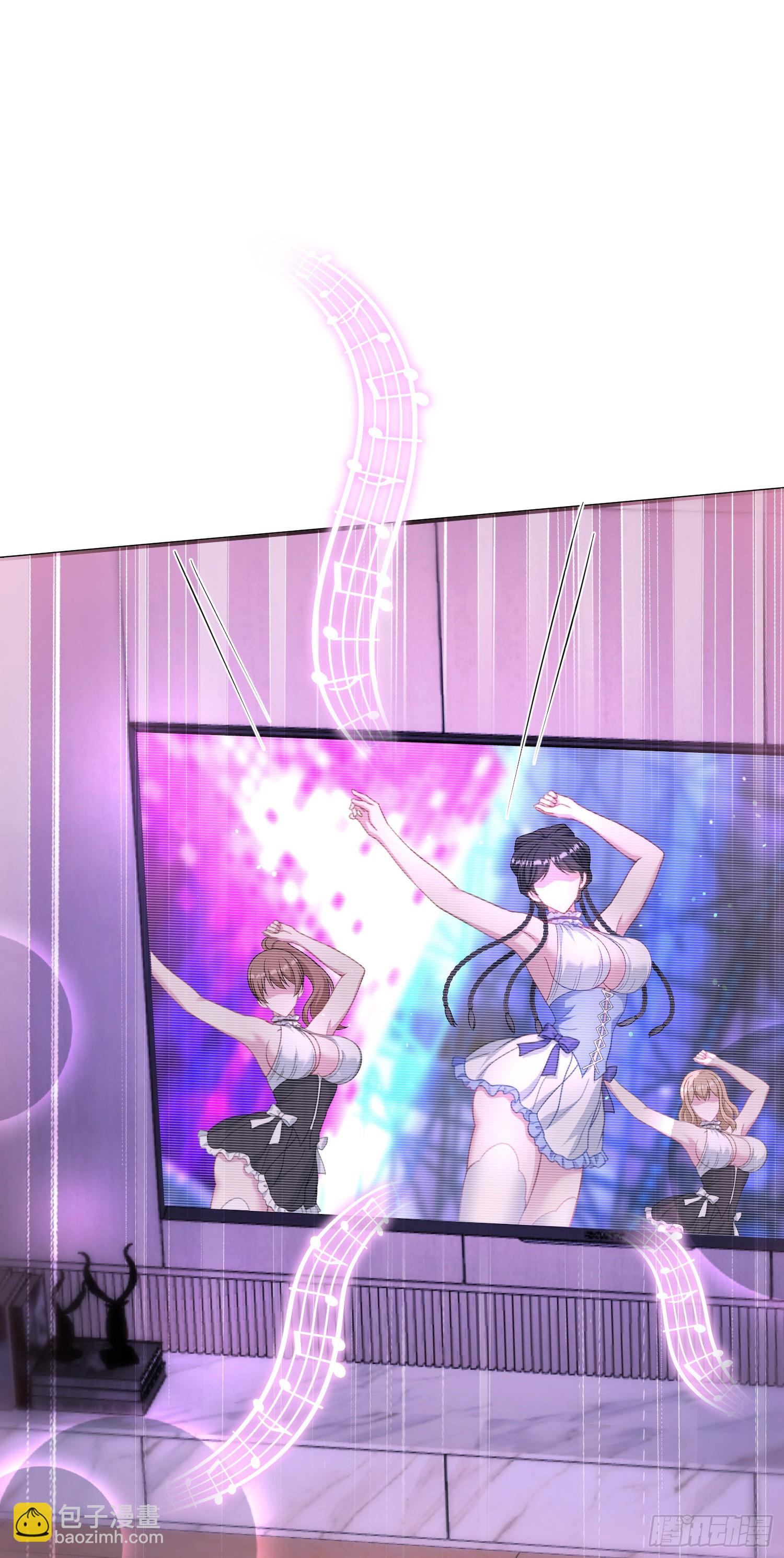 第125话：送你一份大礼~(1/2)-第126话