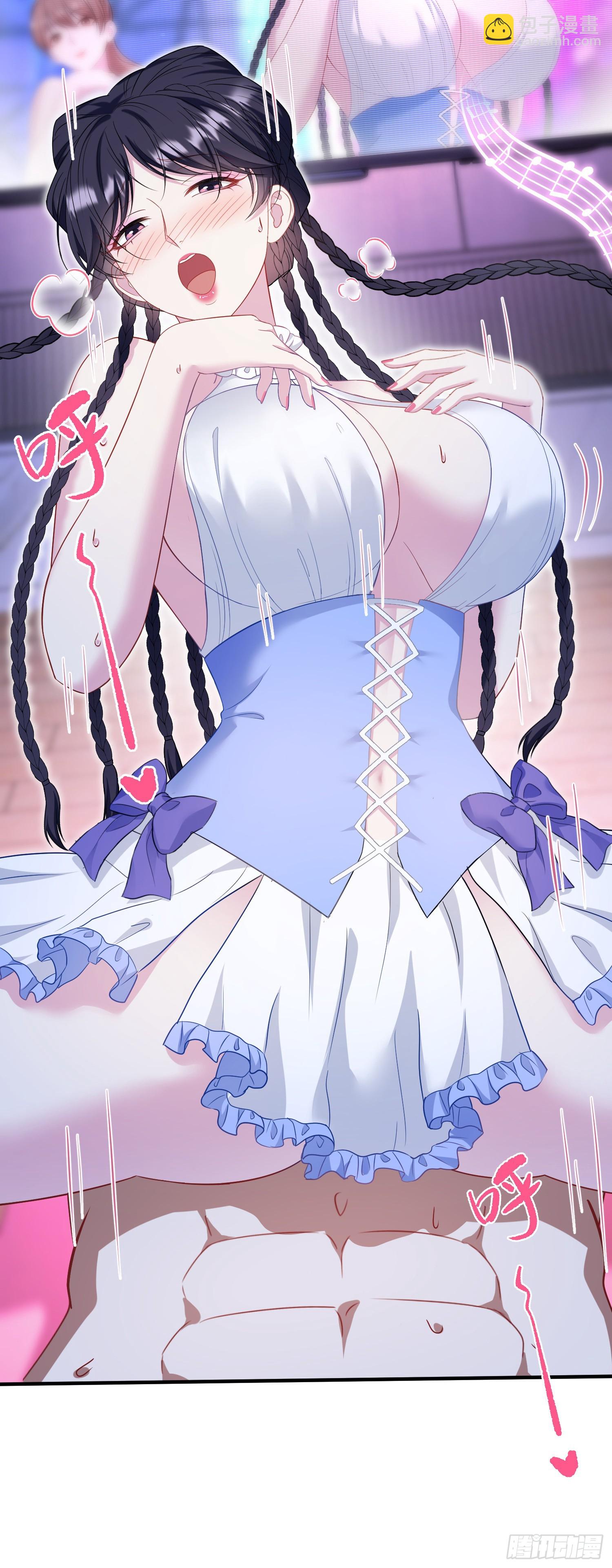 第125话：送你一份大礼~(1/2)-第126话