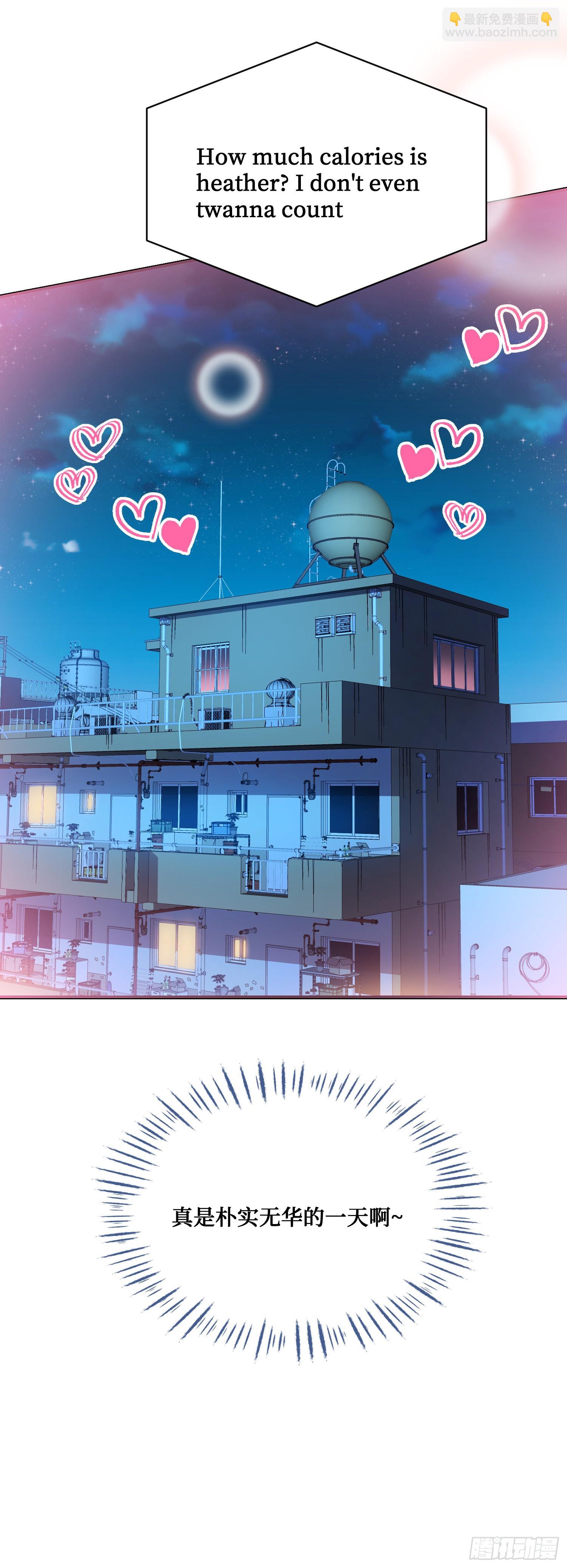 第125话：送你一份大礼~(1/2)-第126话