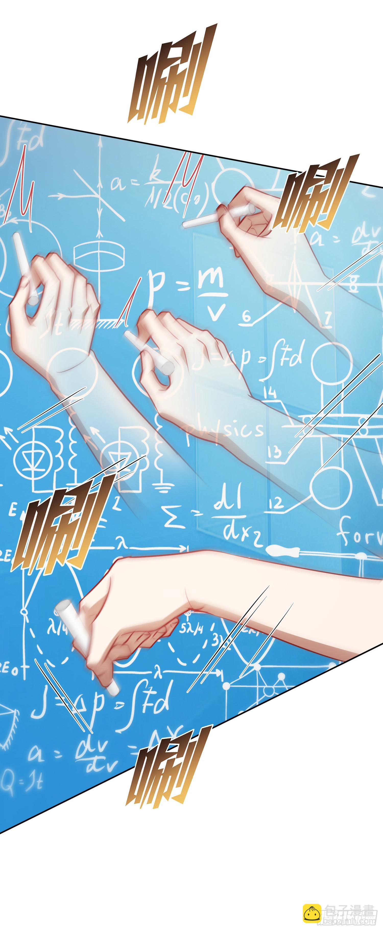 第127话：打脸来的如此之快(1/2)-第128话