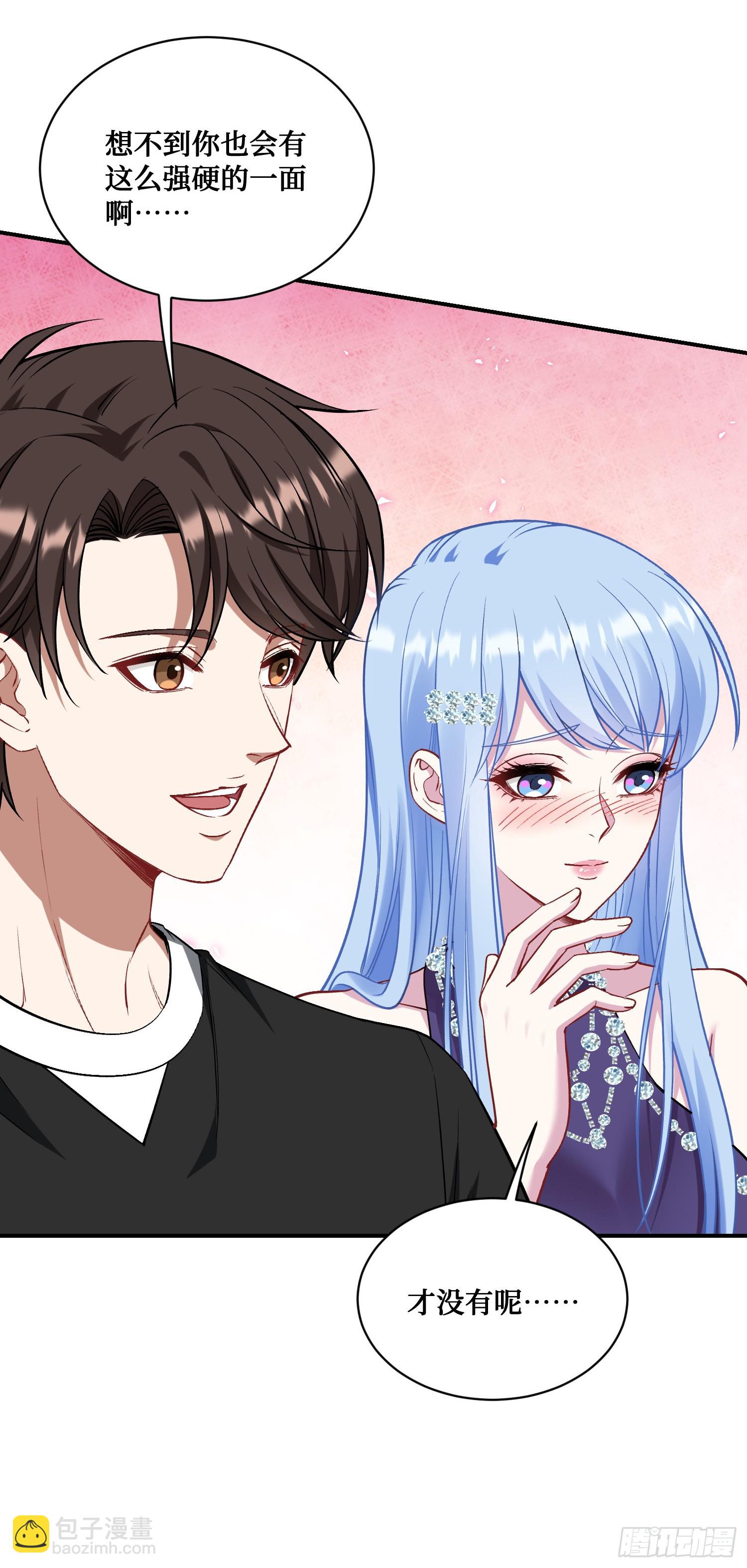 第127话：打脸来的如此之快(1/2)-第128话