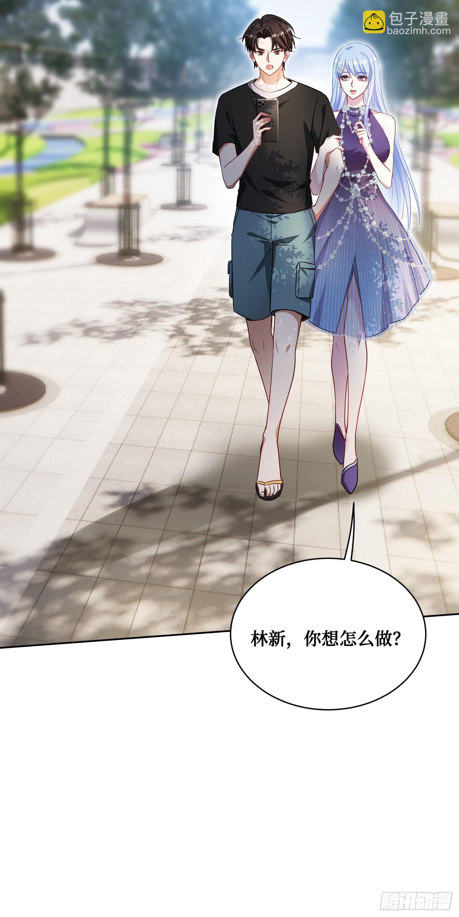 第127话：打脸来的如此之快(1/2)-第128话