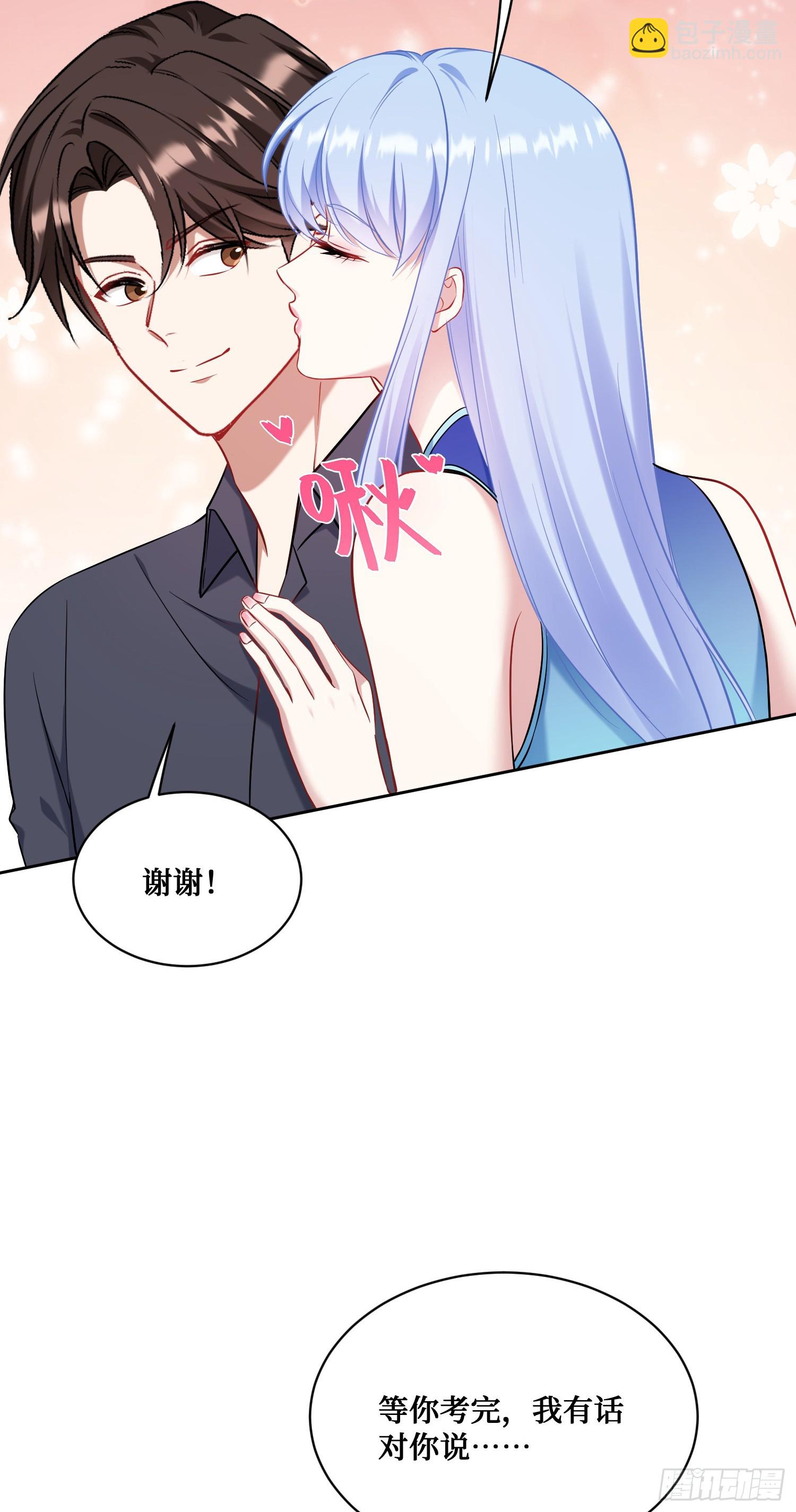 第129话：比赛开始！(1/2)-第130话