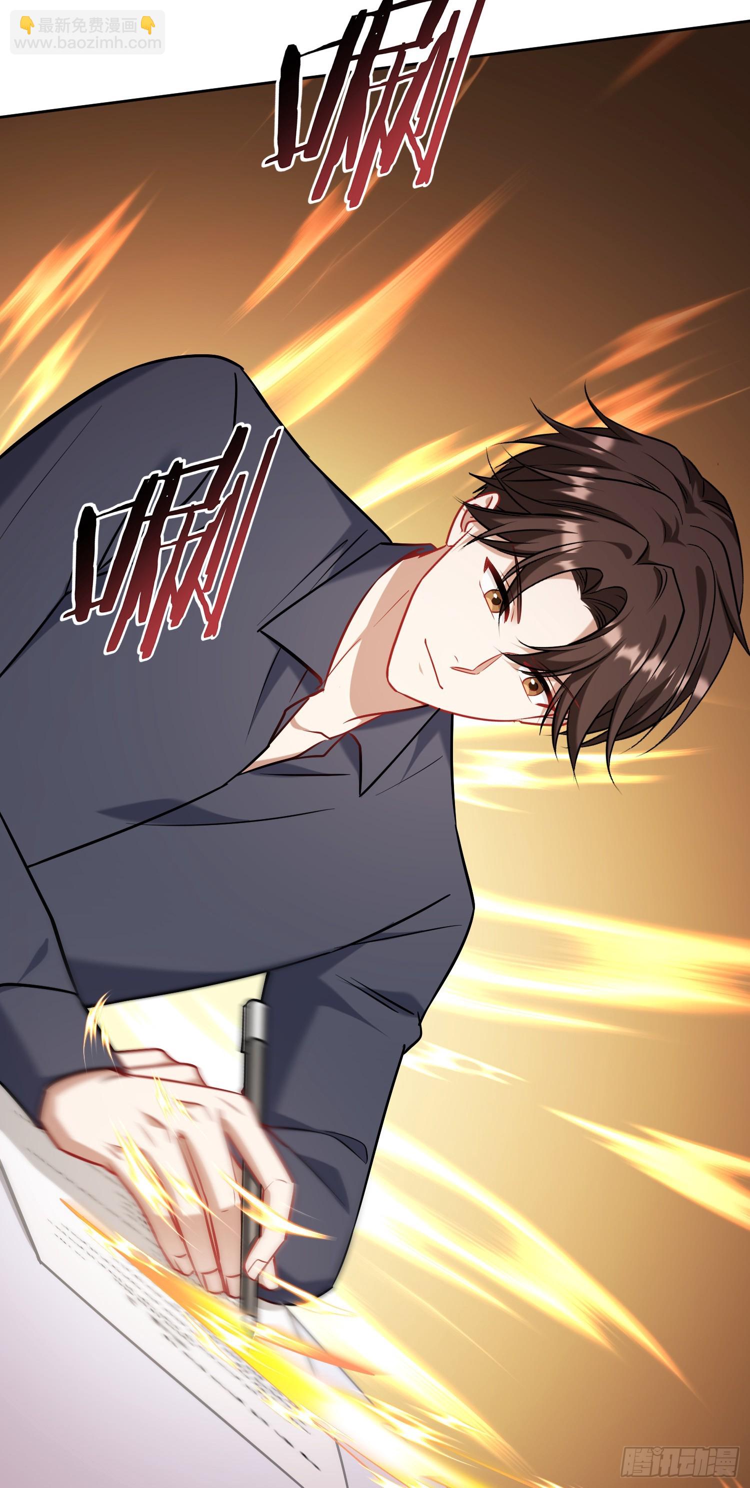 第129话：比赛开始！(1/2)-第130话