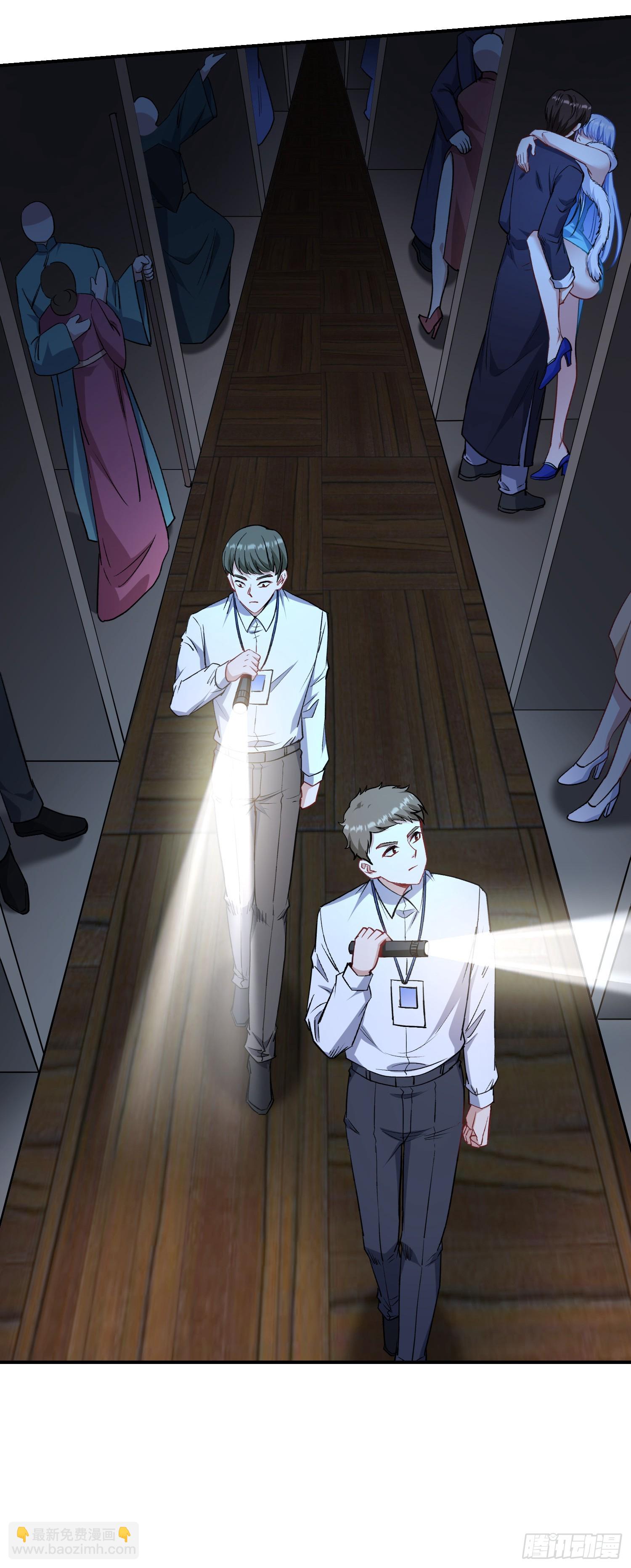 第131话：这是什么考斯普雷(1/2)-第132话