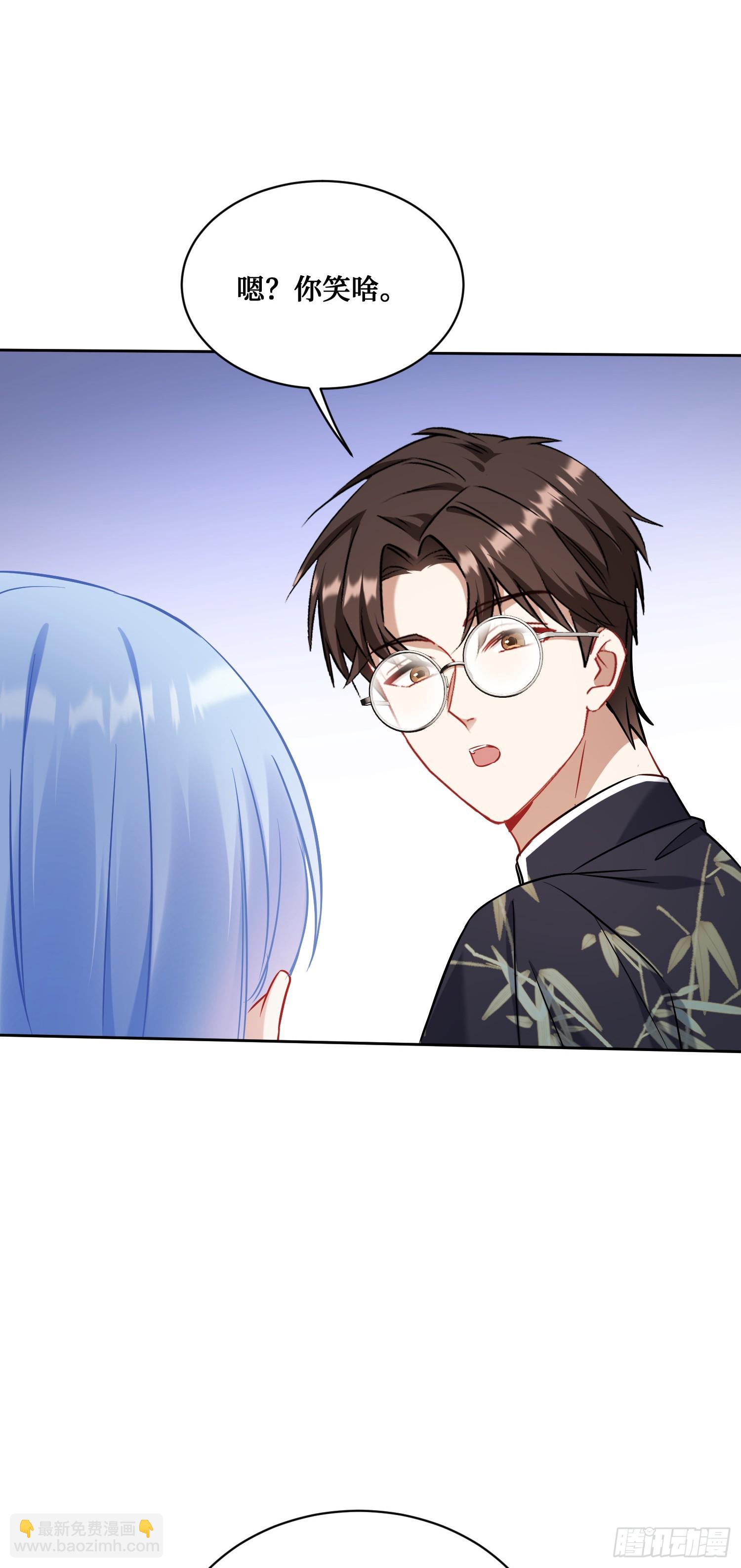 第131话：这是什么考斯普雷(1/2)-第132话