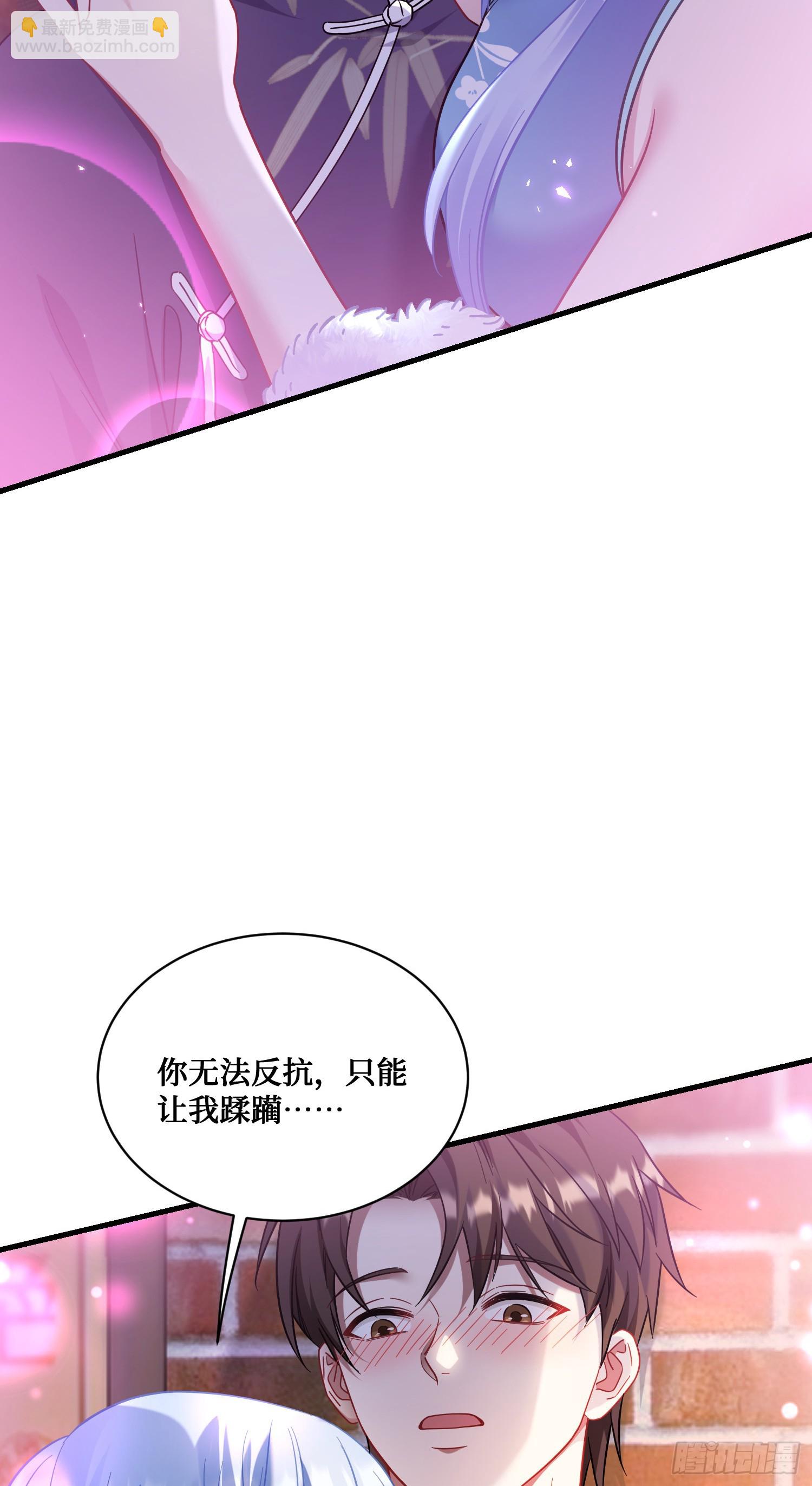 第131话：这是什么考斯普雷(1/2)-第132话