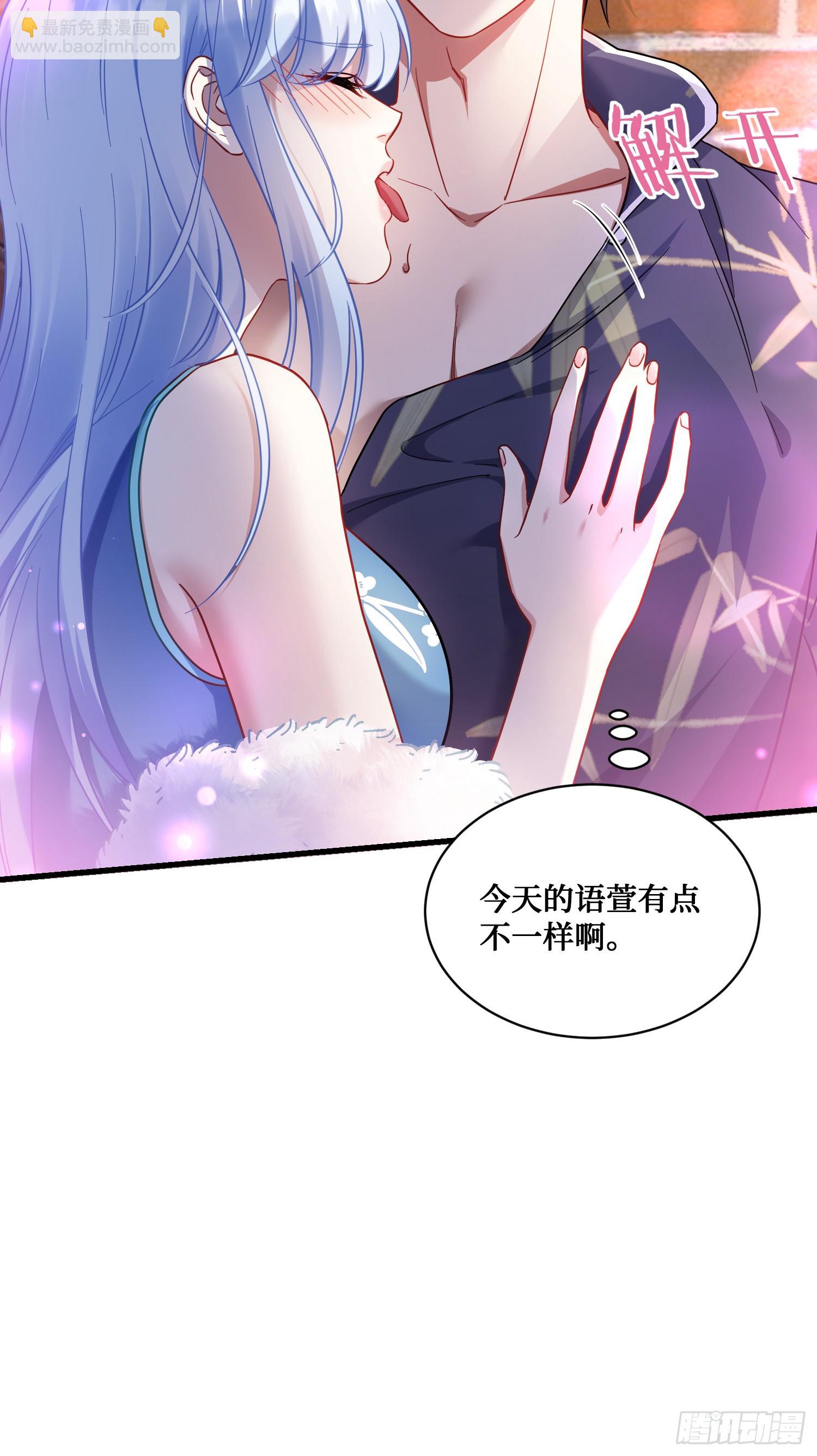 第131话：这是什么考斯普雷(1/2)-第132话