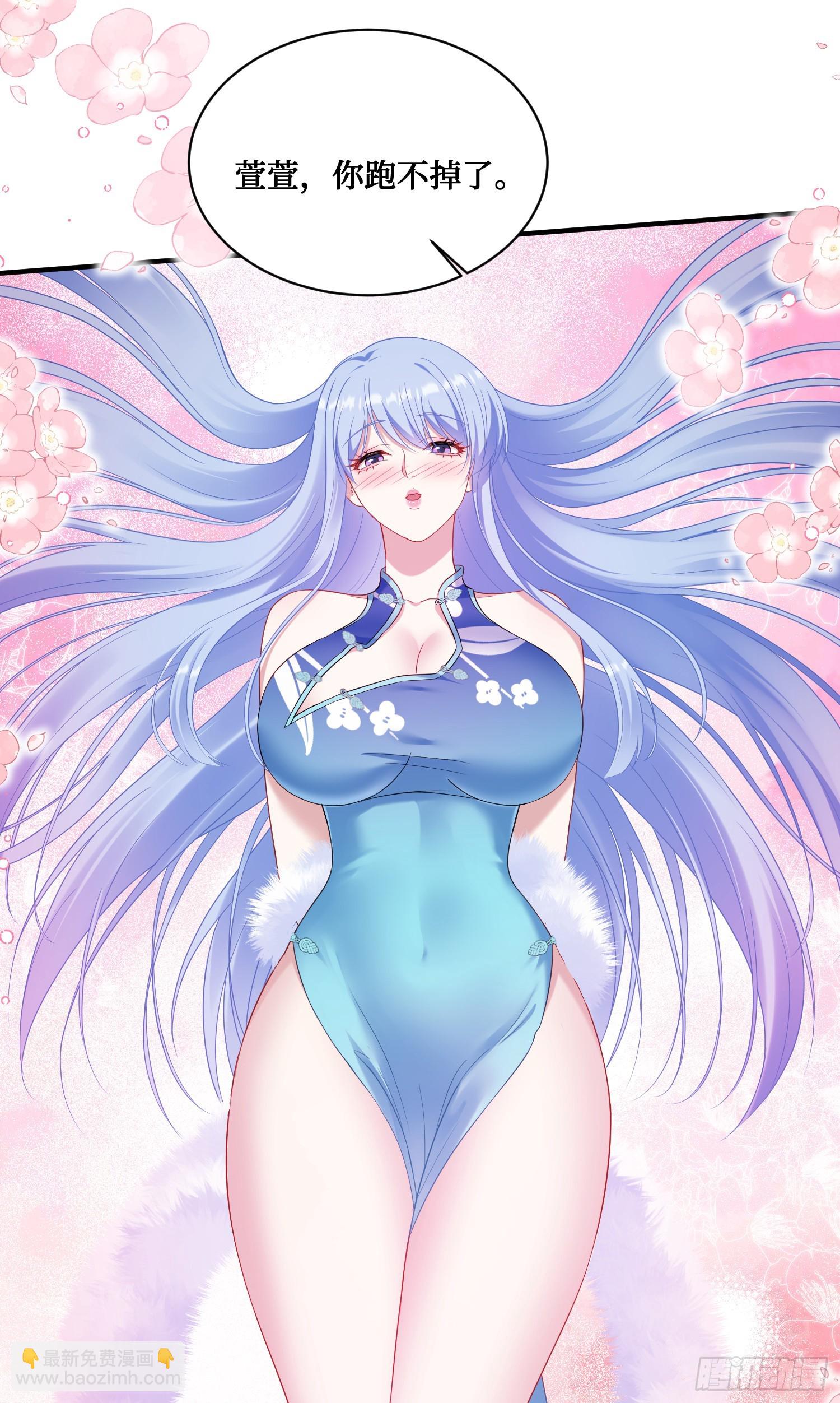 第131话：这是什么考斯普雷(1/2)-第132话