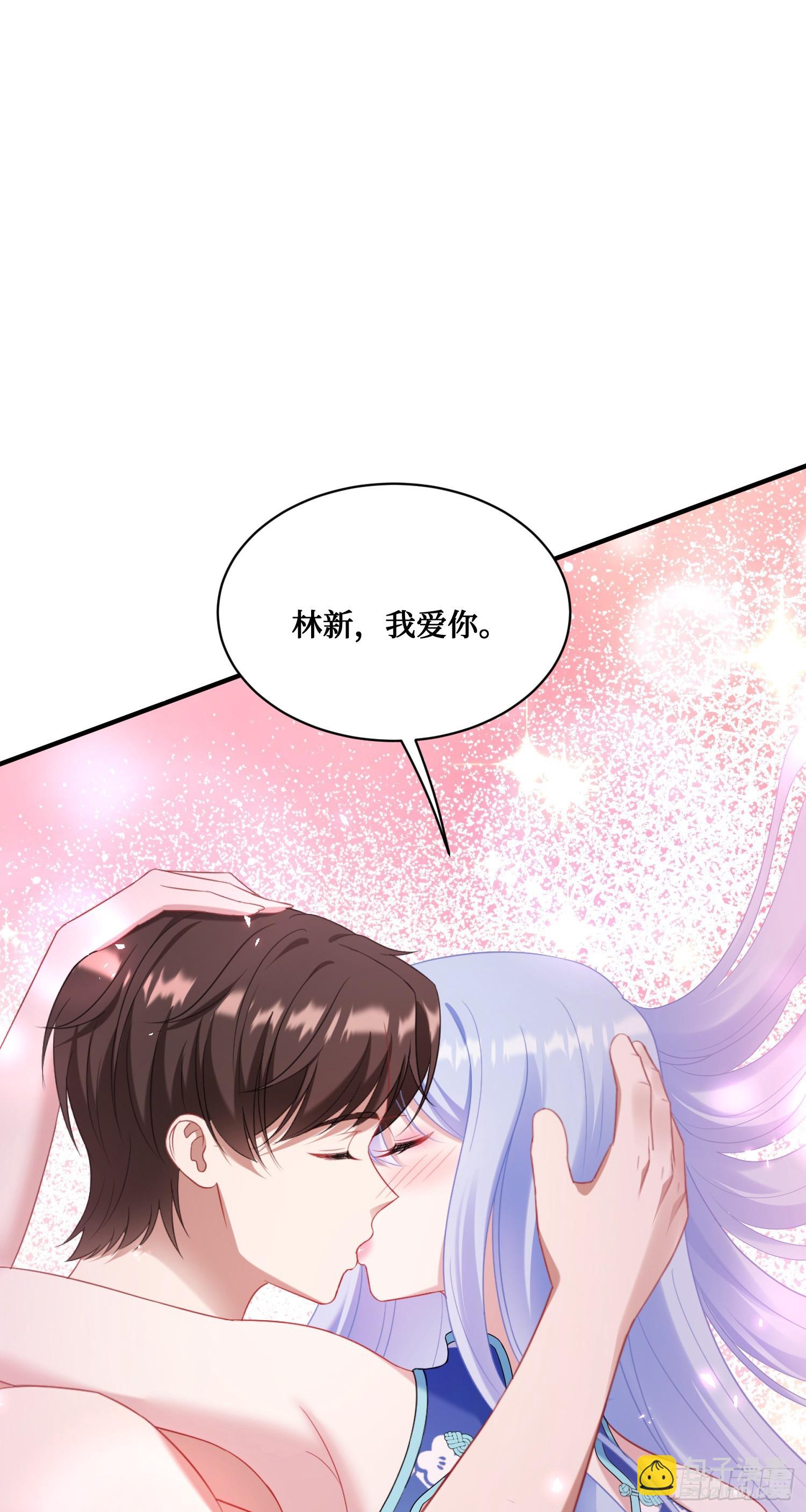 第131话：这是什么考斯普雷(1/2)-第132话