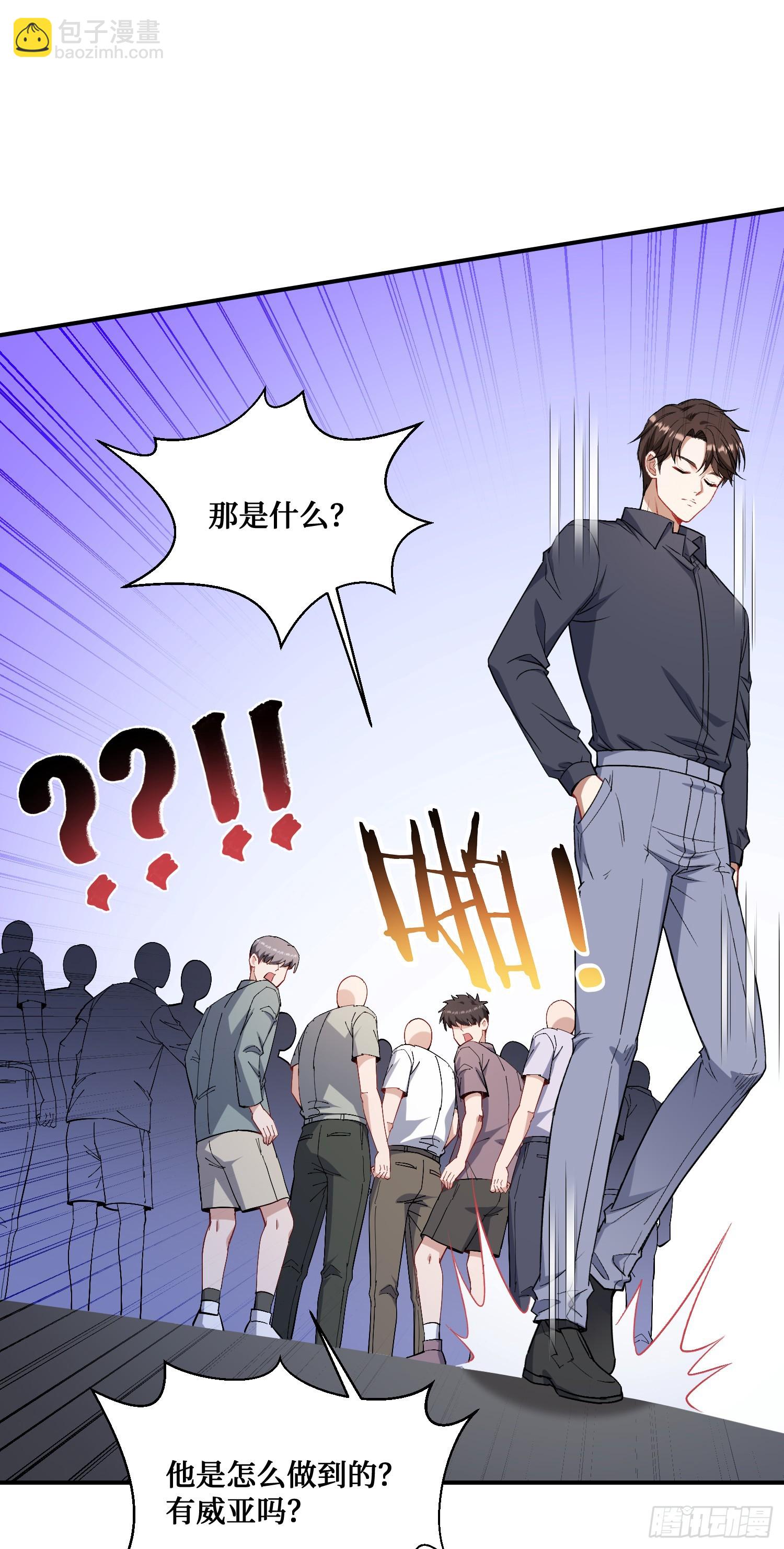 第131话：这是什么考斯普雷(1/2)-第132话