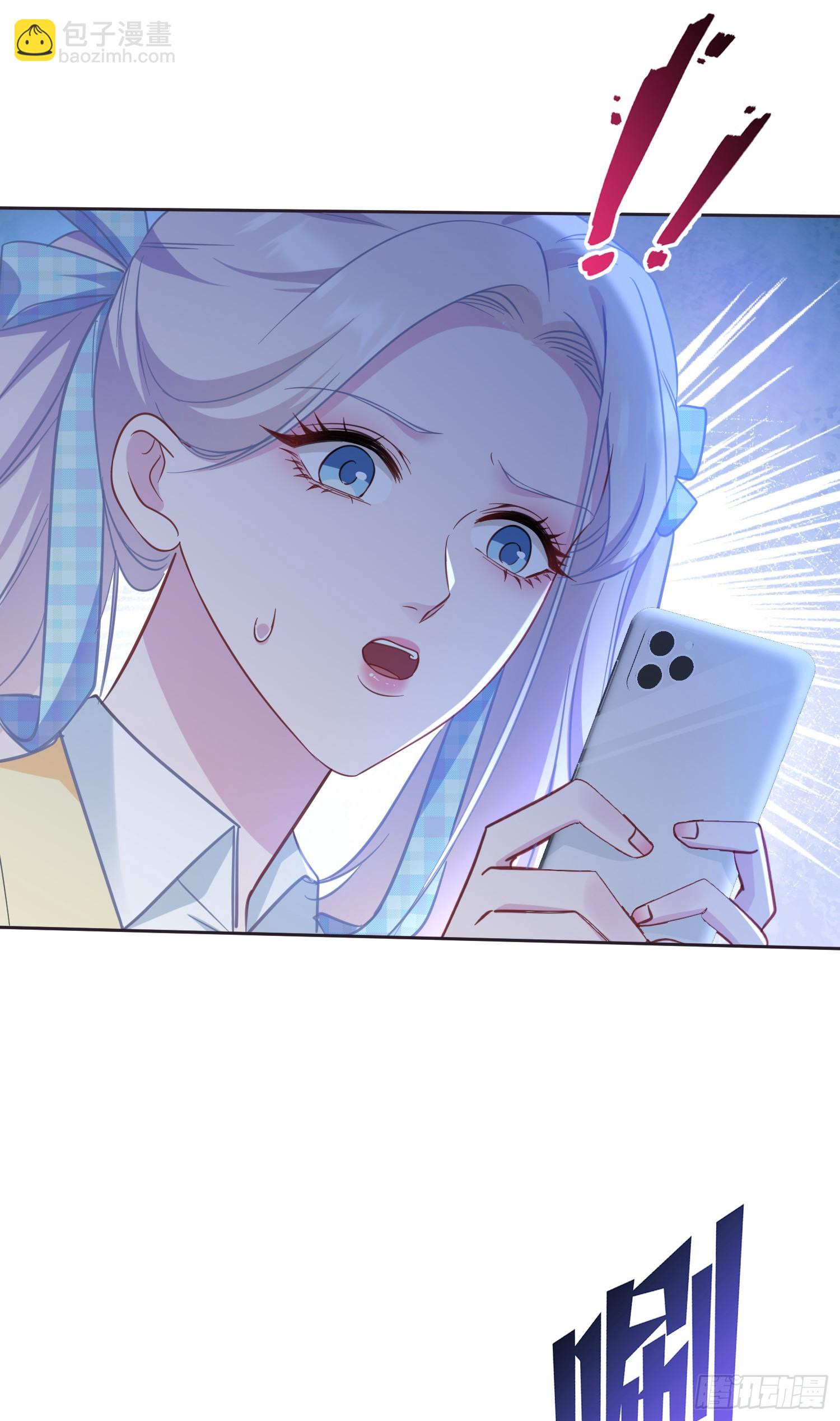 第133话：你吵到我眼睛了(1/2)-第134话