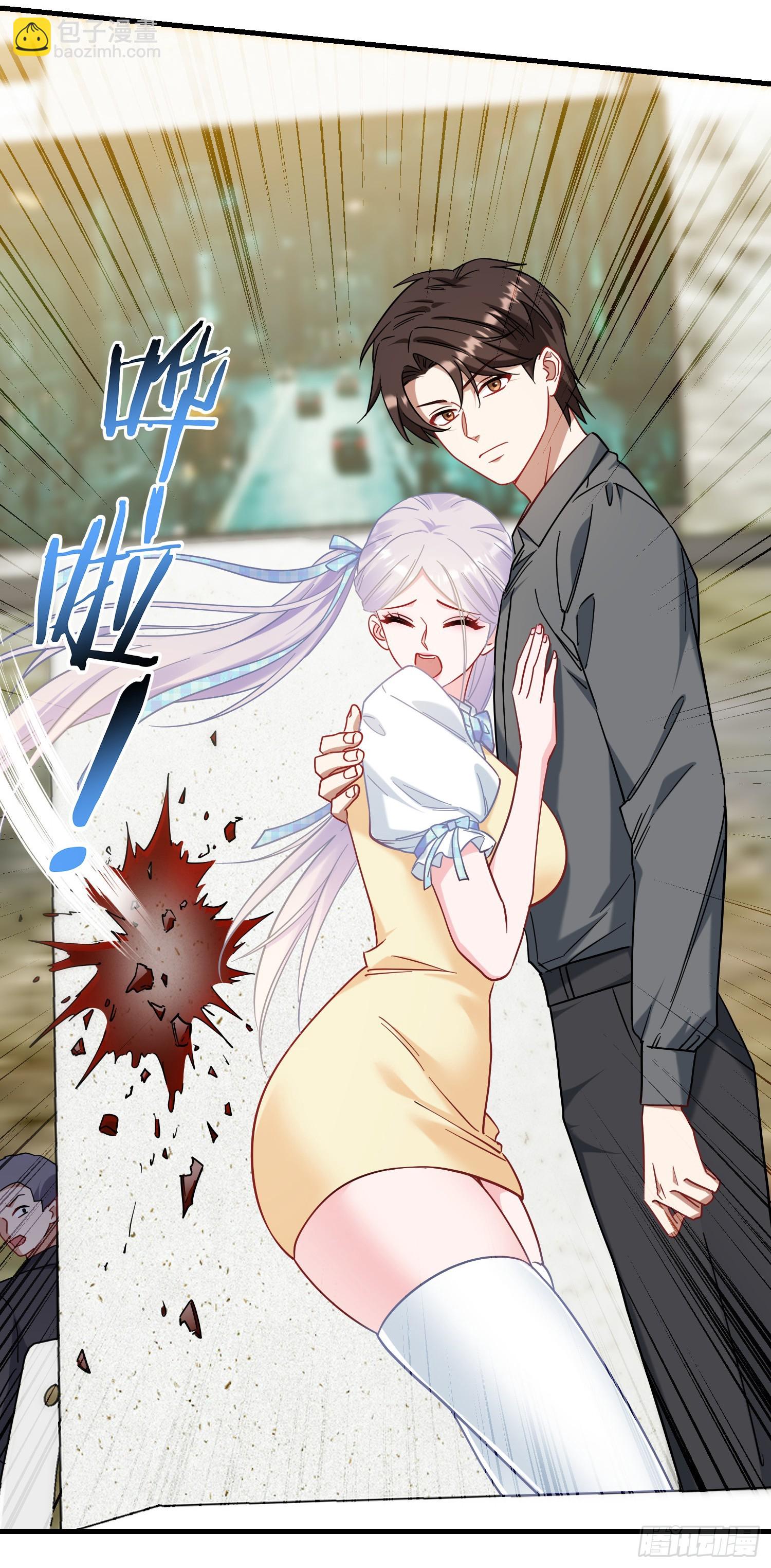 第133话：你吵到我眼睛了(1/2)-第134话