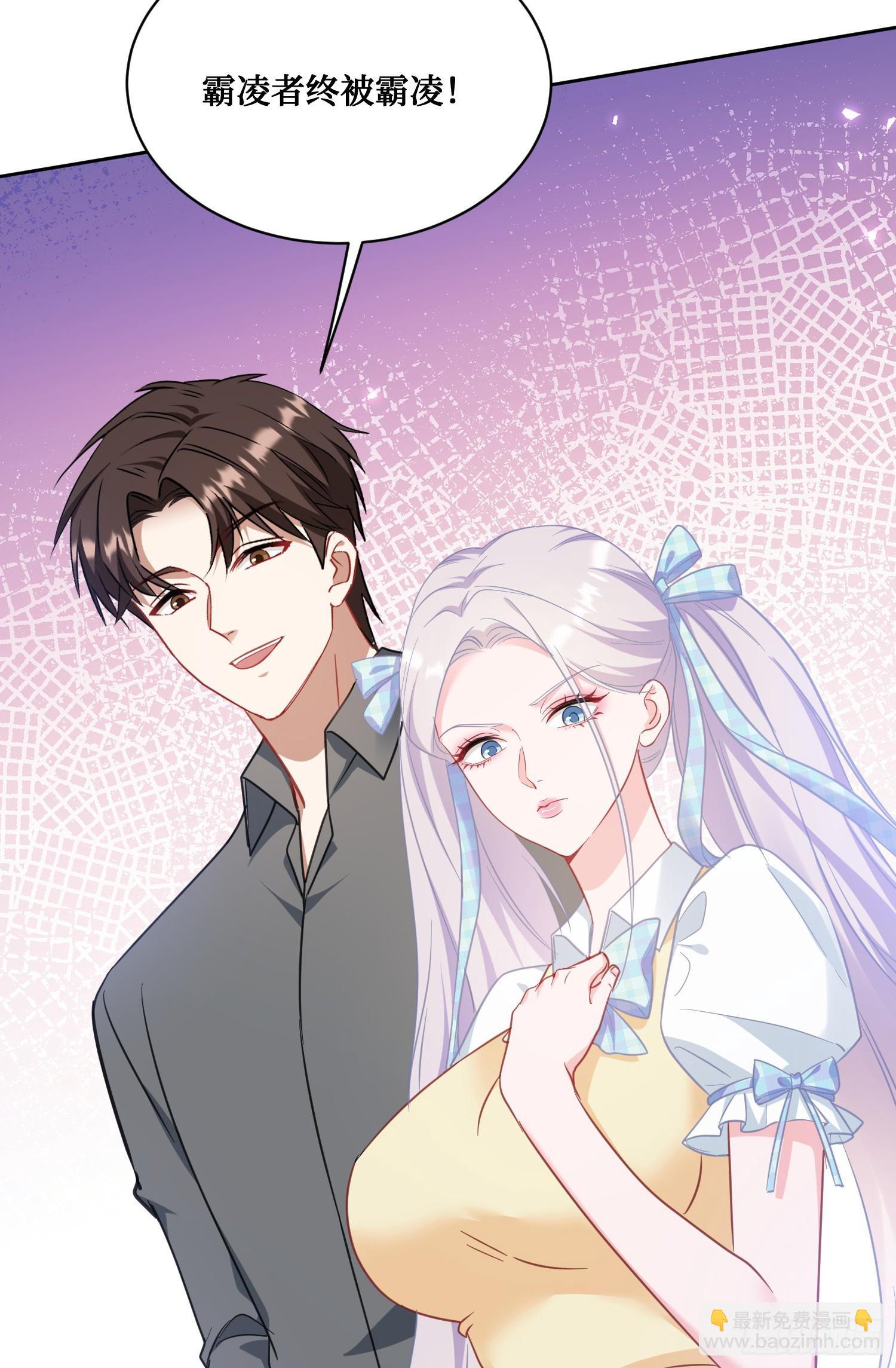 第135话：&ldquo;烧日&rdquo;夜店(1/2)-第136话