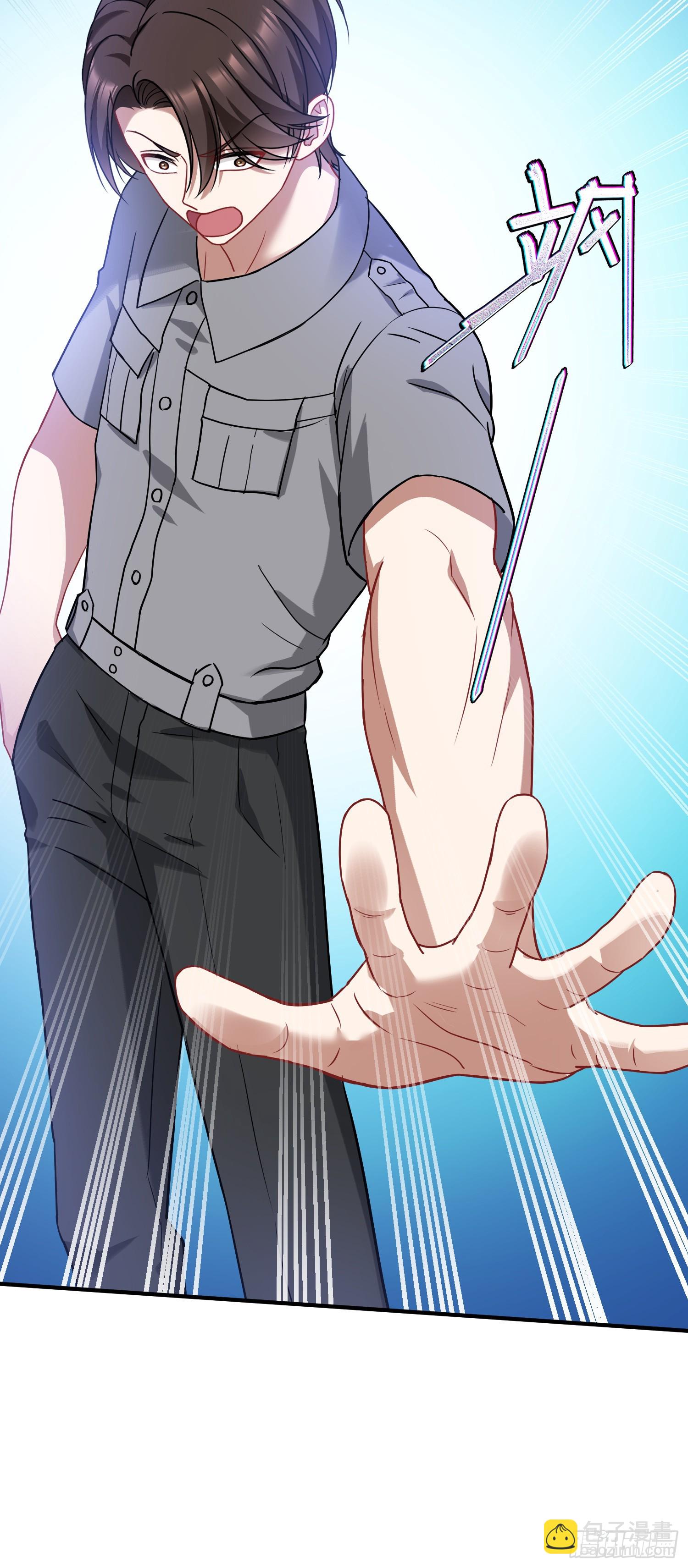 第13话：唯一的股东！(1/2)-第14话