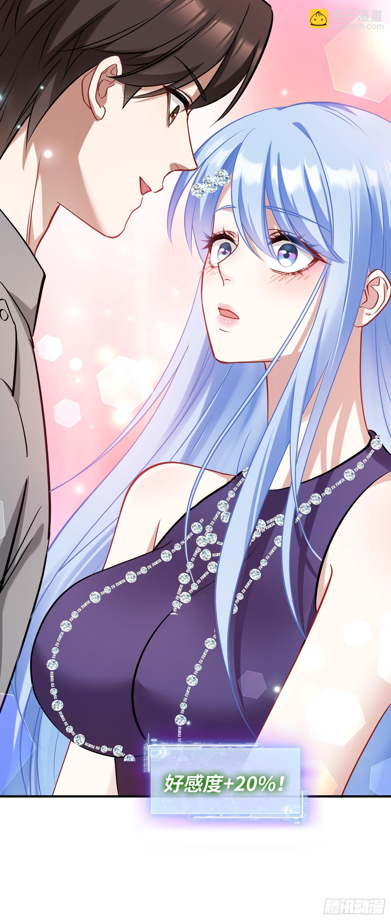 第13话：唯一的股东！(1/2)-第14话