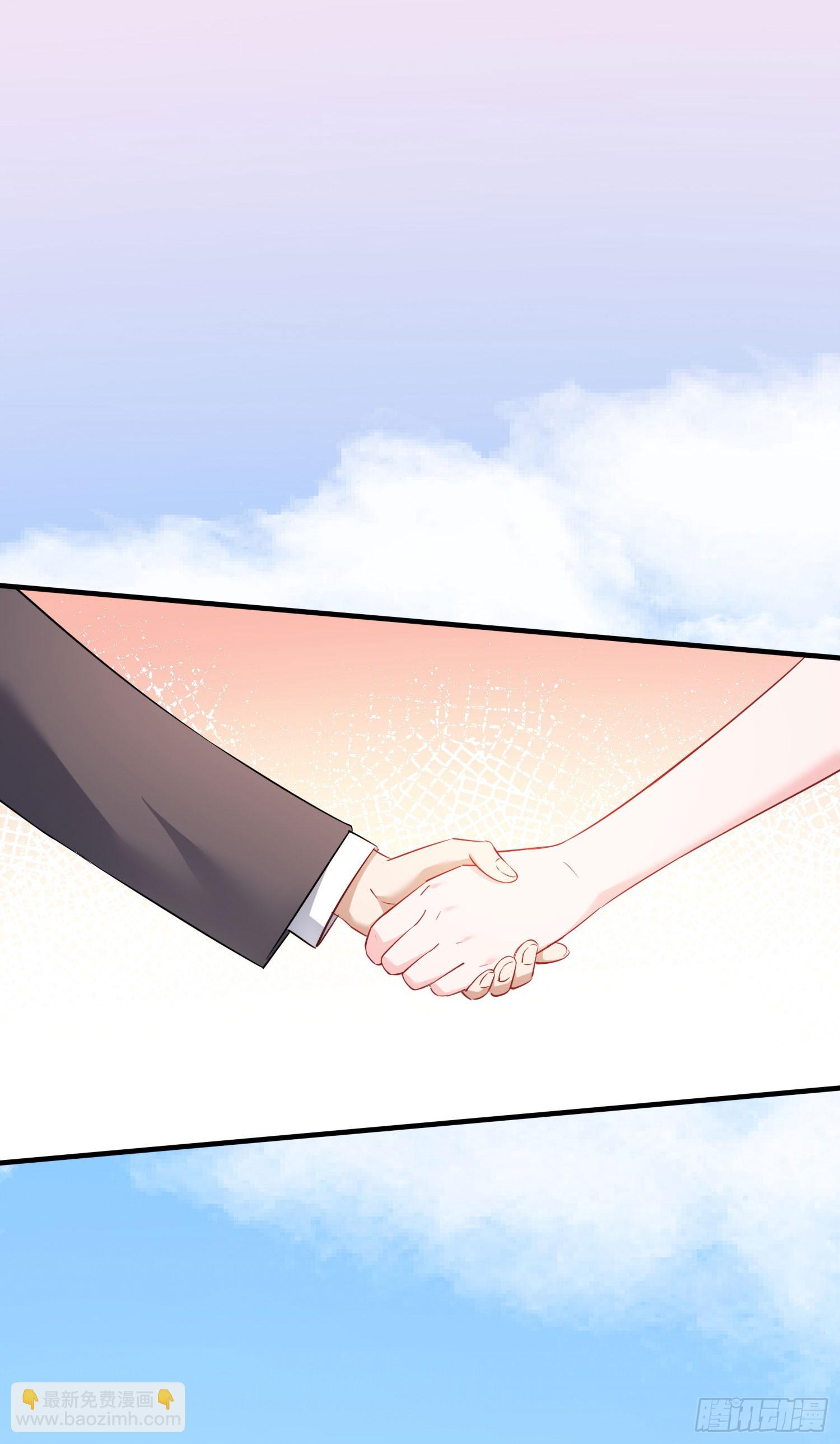 第137话：螳螂捕蝉(1/2)-第138话