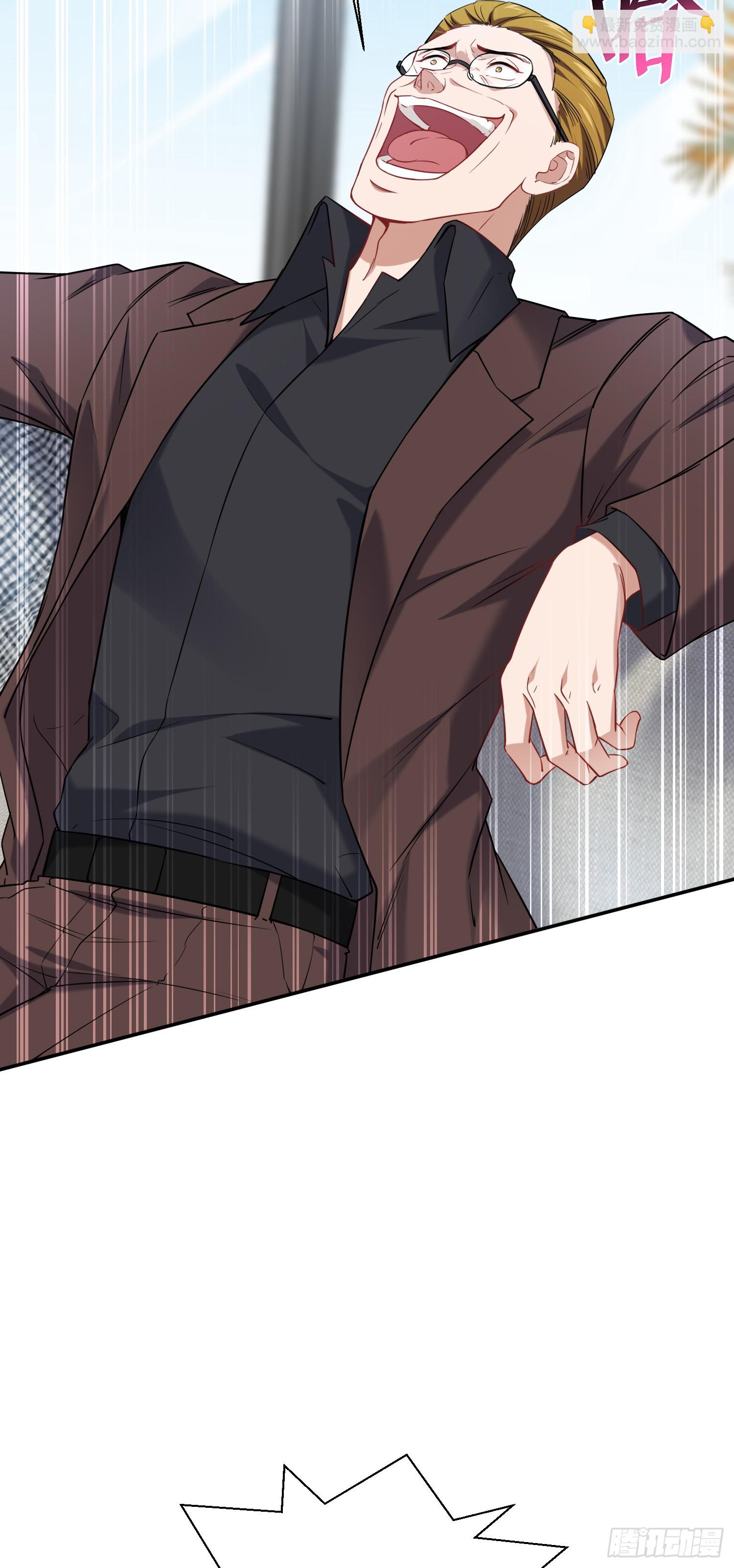 第139话：四星集团？没咯~(1/2)-第140话