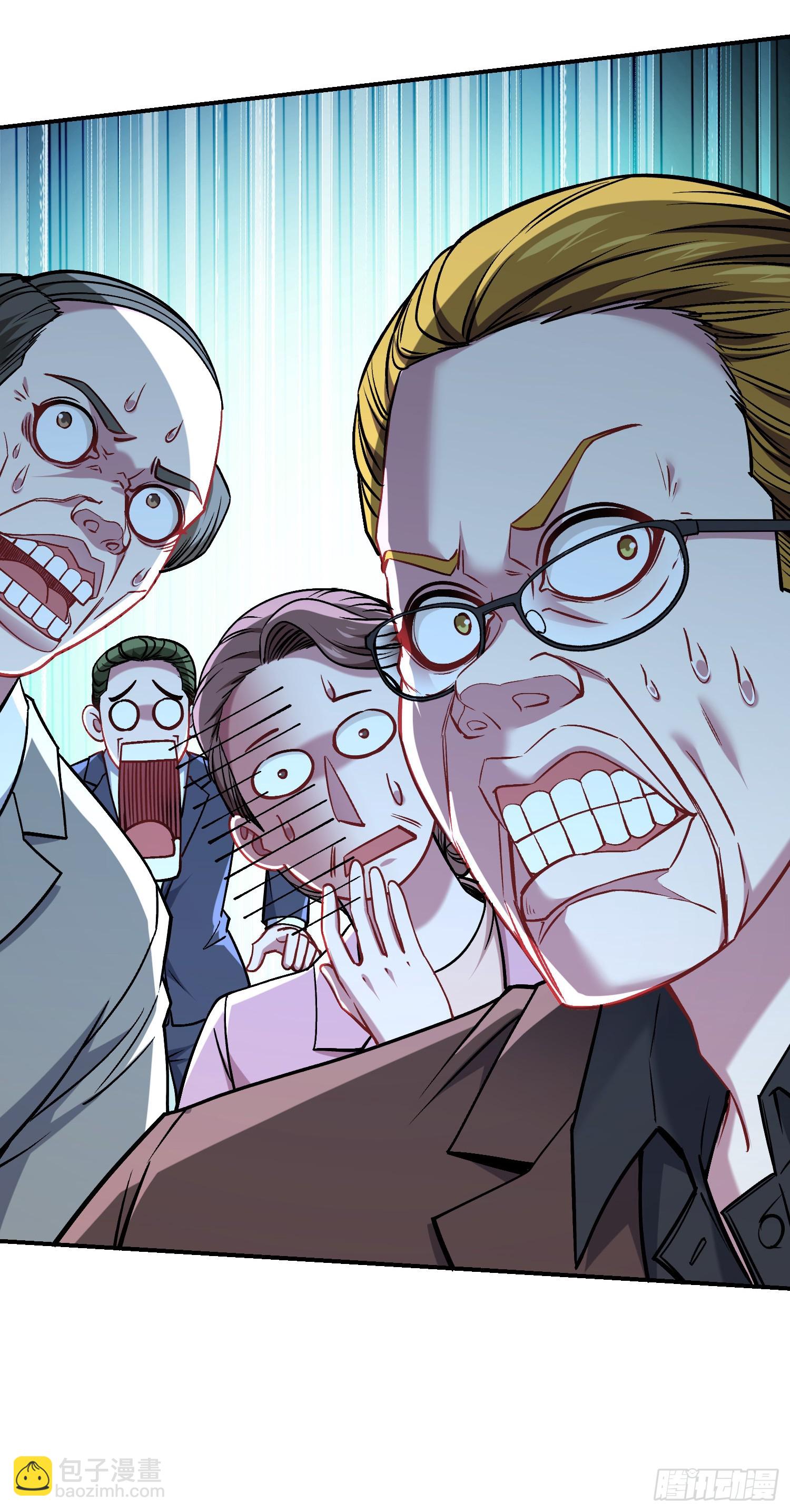 第139话：四星集团？没咯~(1/2)-第140话