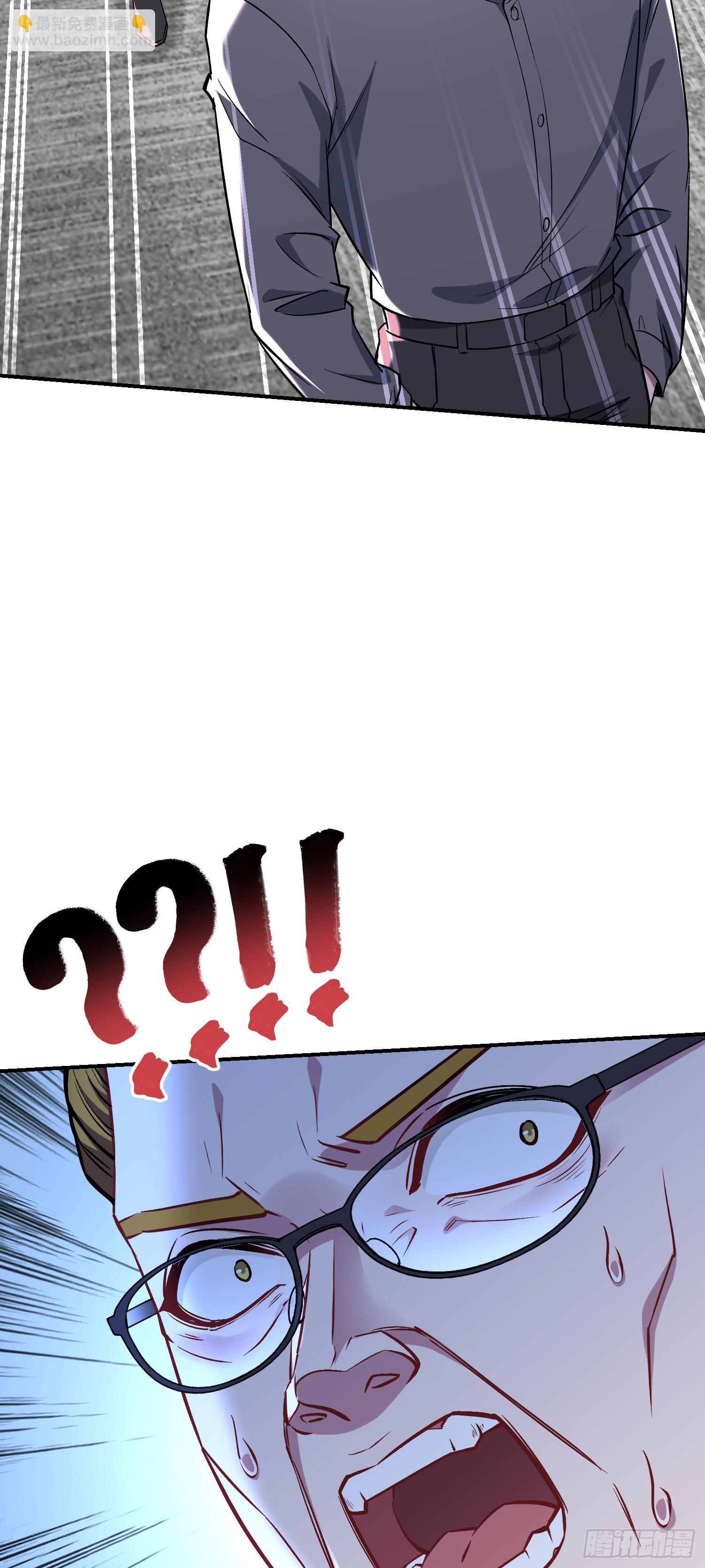 第139话：四星集团？没咯~(1/2)-第140话