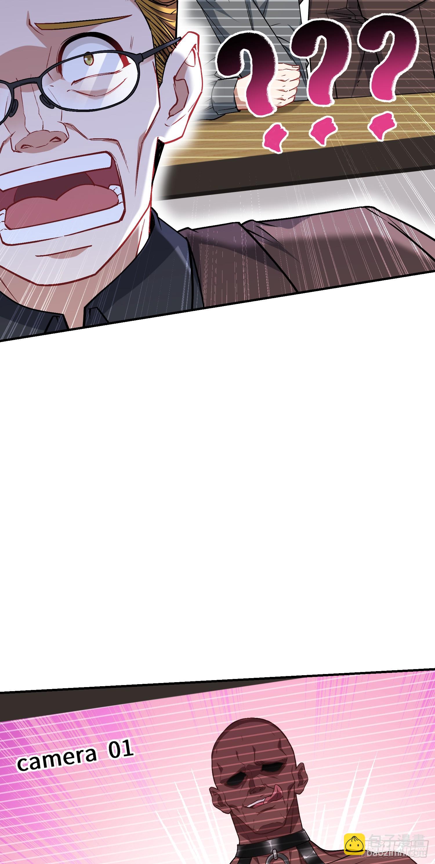 第139话：四星集团？没咯~(1/2)-第140话