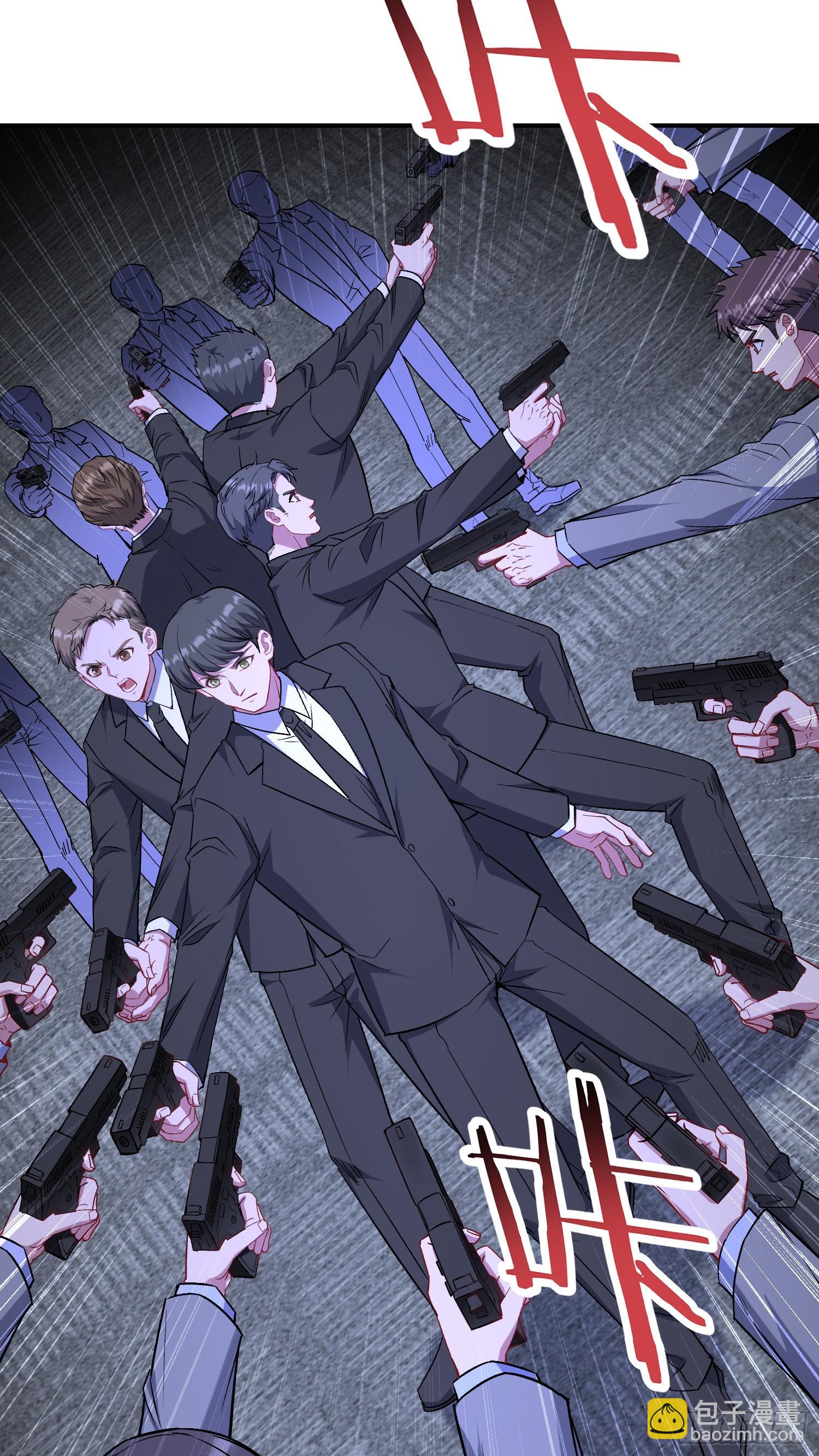 第139话：四星集团？没咯~(1/2)-第140话