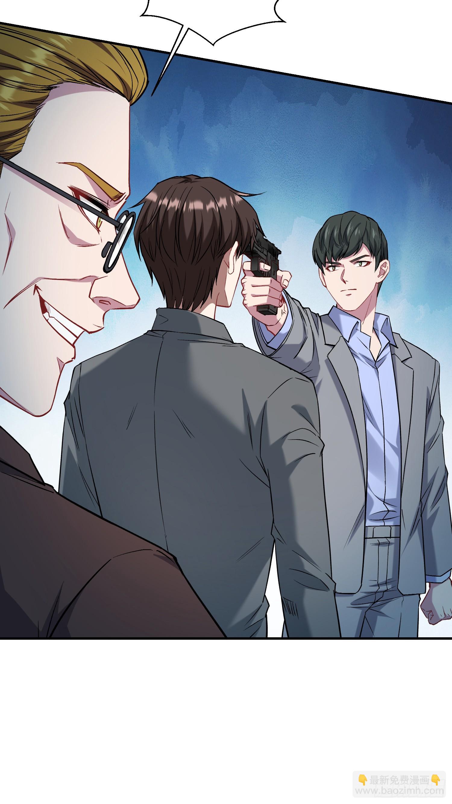 第139话：四星集团？没咯~(1/2)-第140话