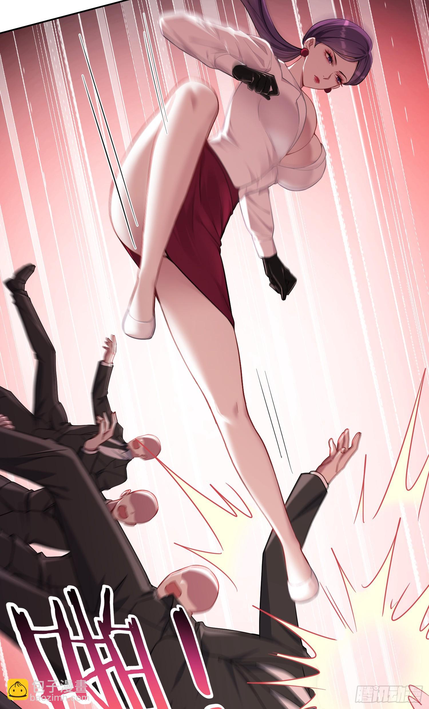 第139话：四星集团？没咯~(1/2)-第140话