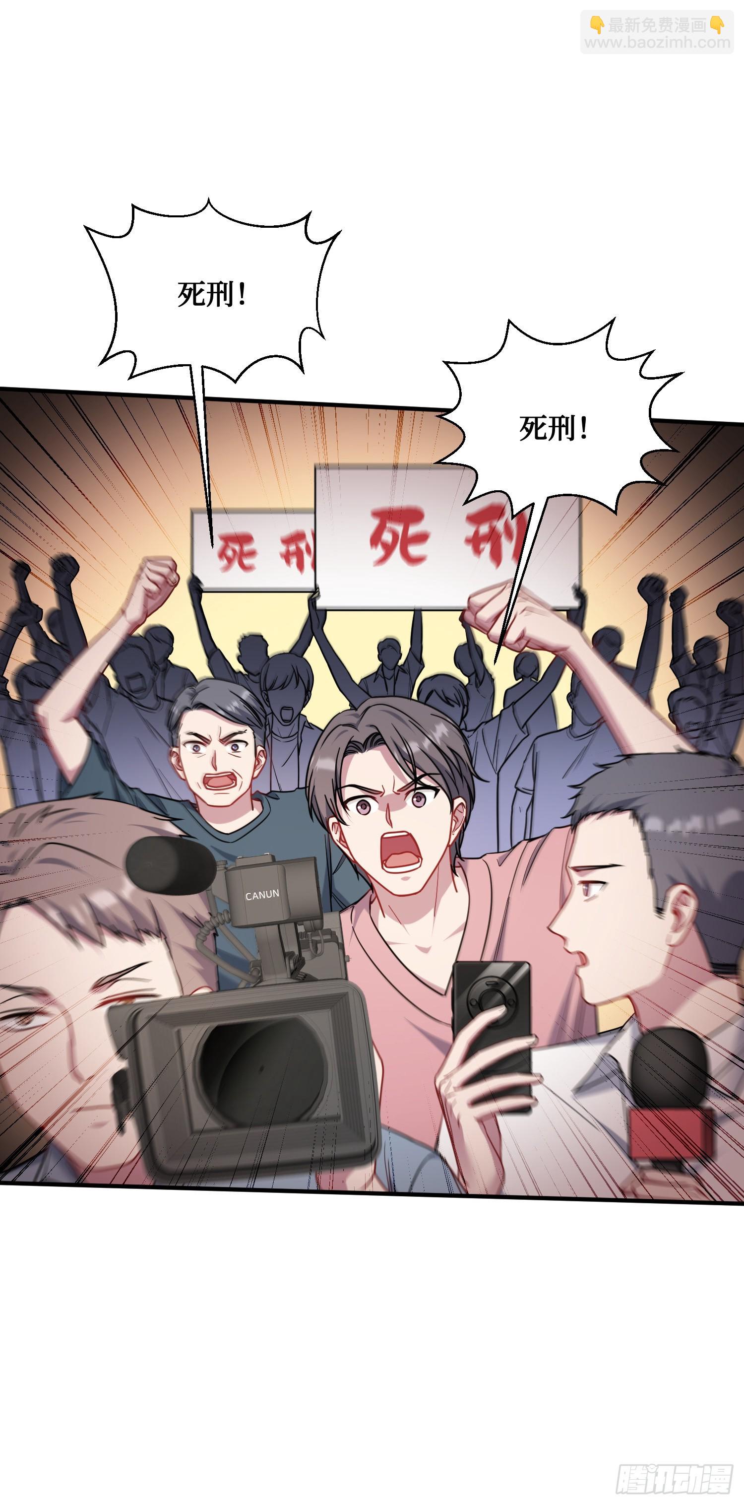 第141话：金珠炫的毕业礼物(1/2)-第142话