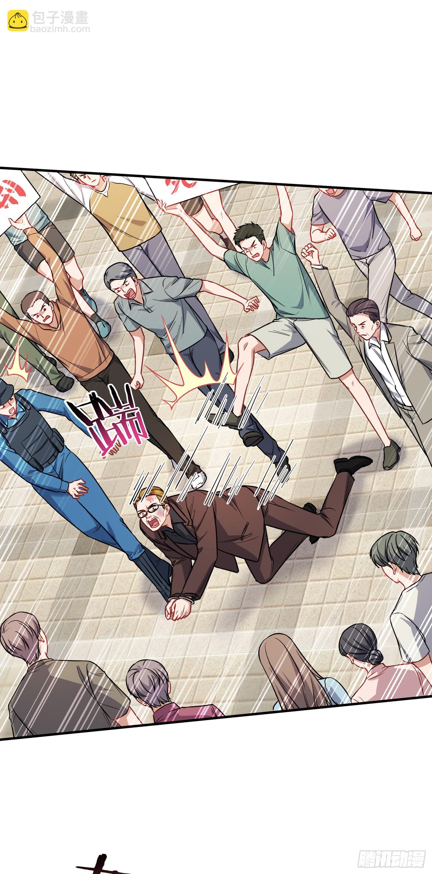 第141话：金珠炫的毕业礼物(1/2)-第142话